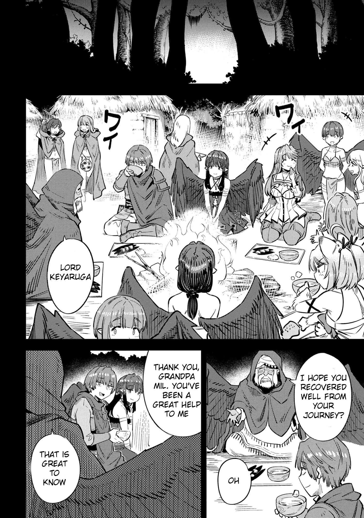Read REDO OF HEALER Manga Online