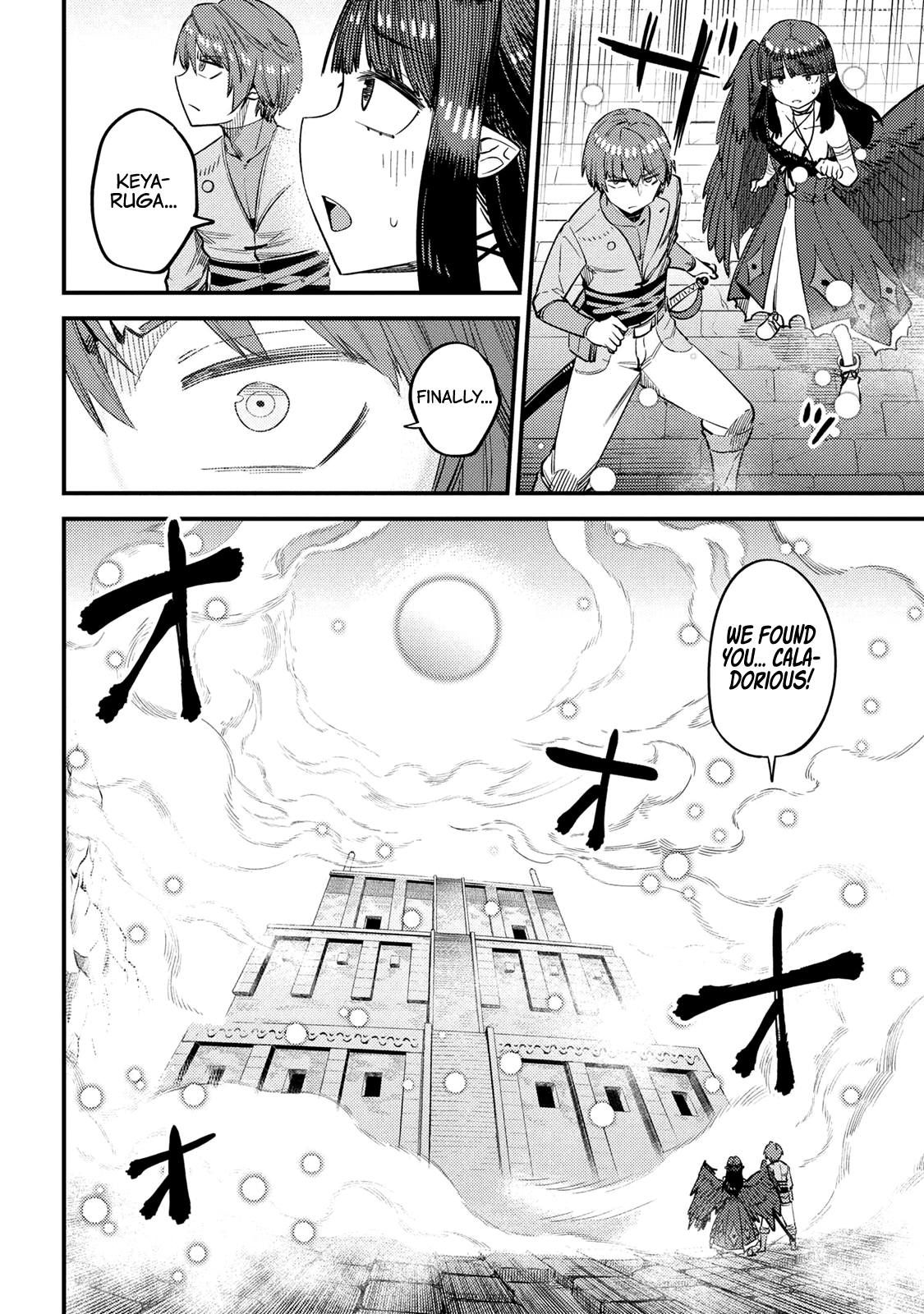 Read REDO OF HEALER Manga Online