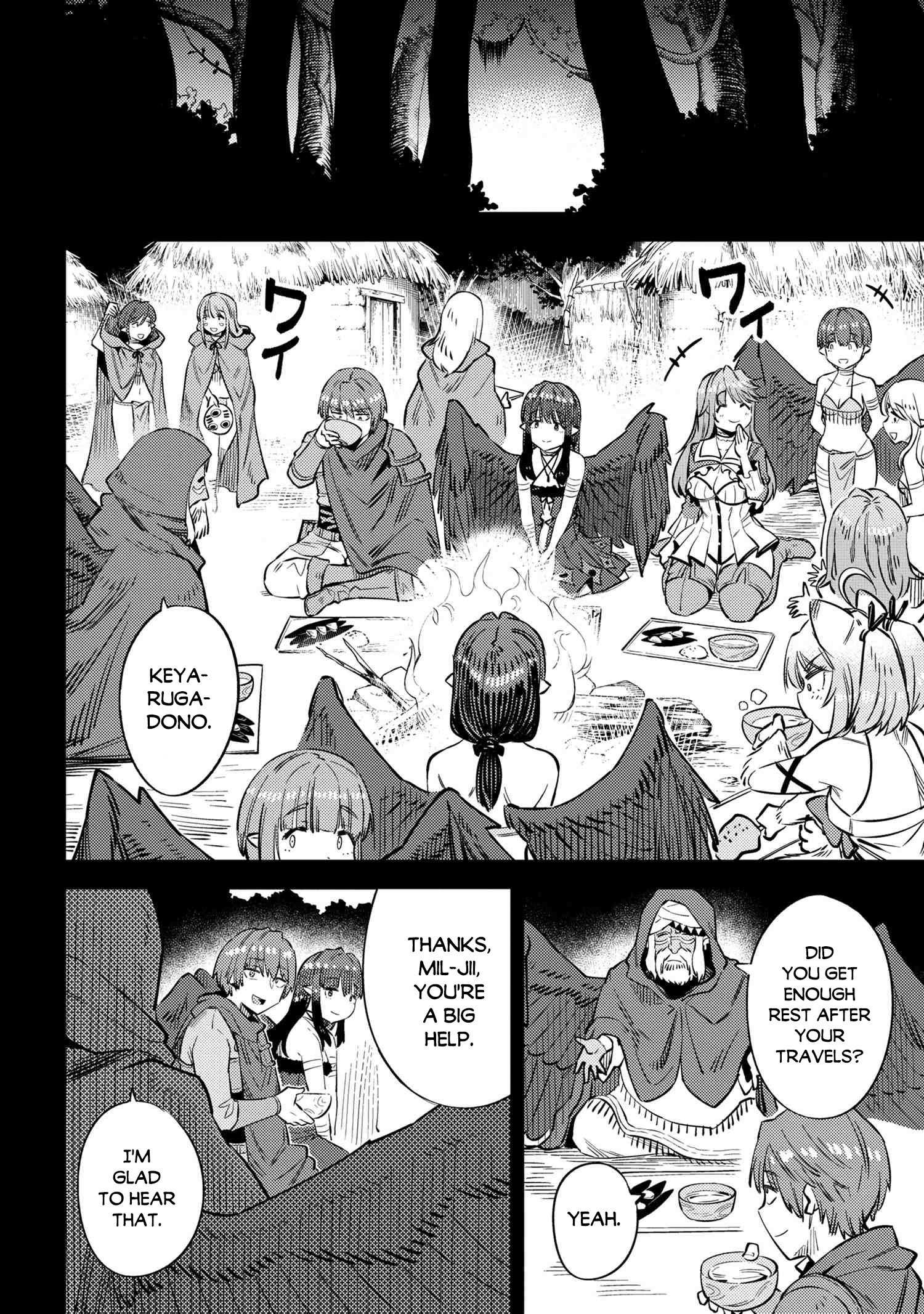 Read REDO OF HEALER Manga Online