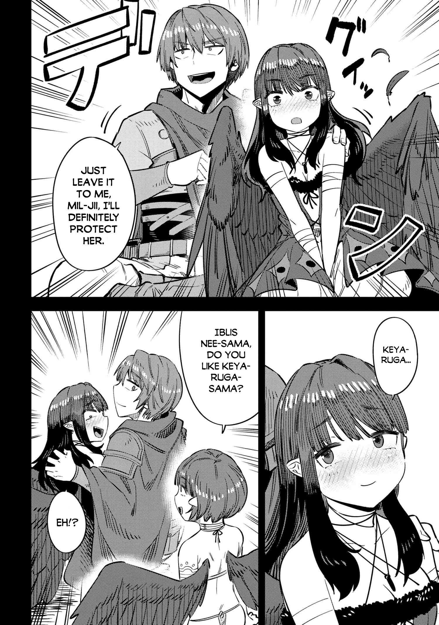 Read REDO OF HEALER Manga Online