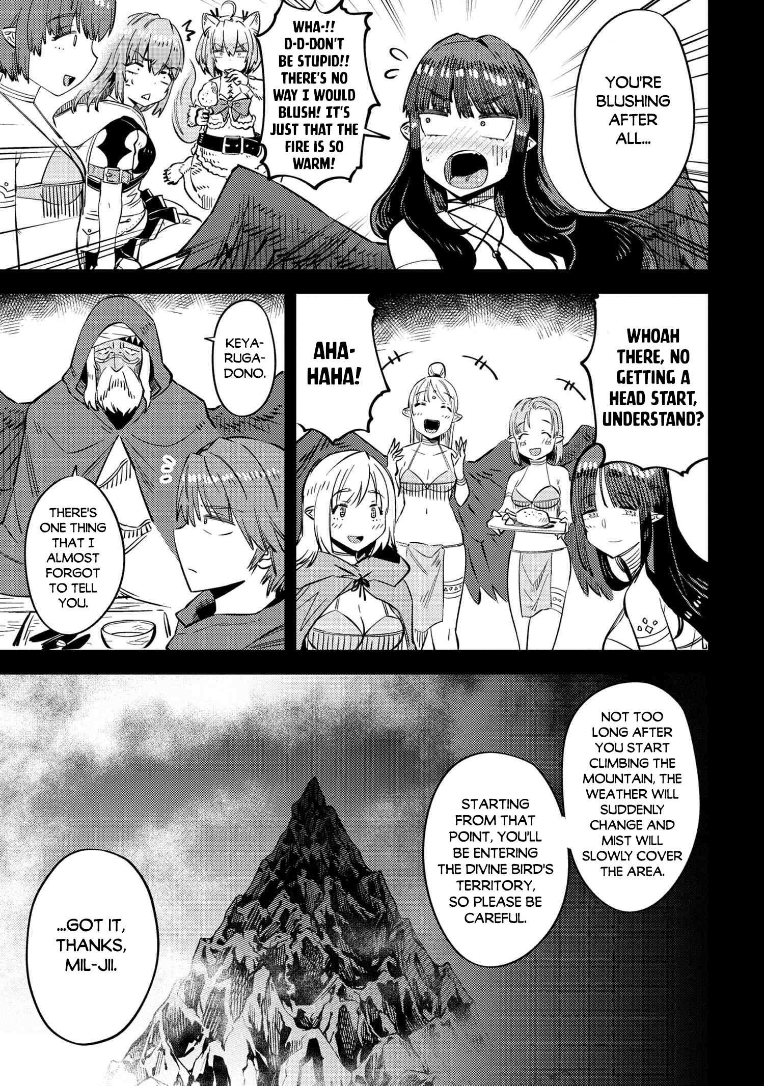 Read REDO OF HEALER Manga Online