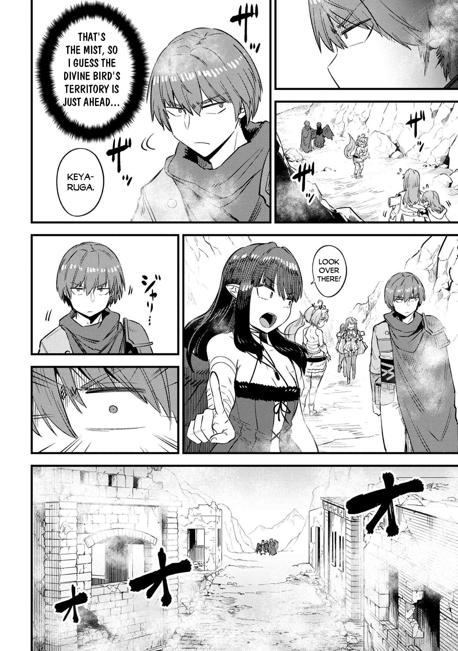 Read REDO OF HEALER Manga Online