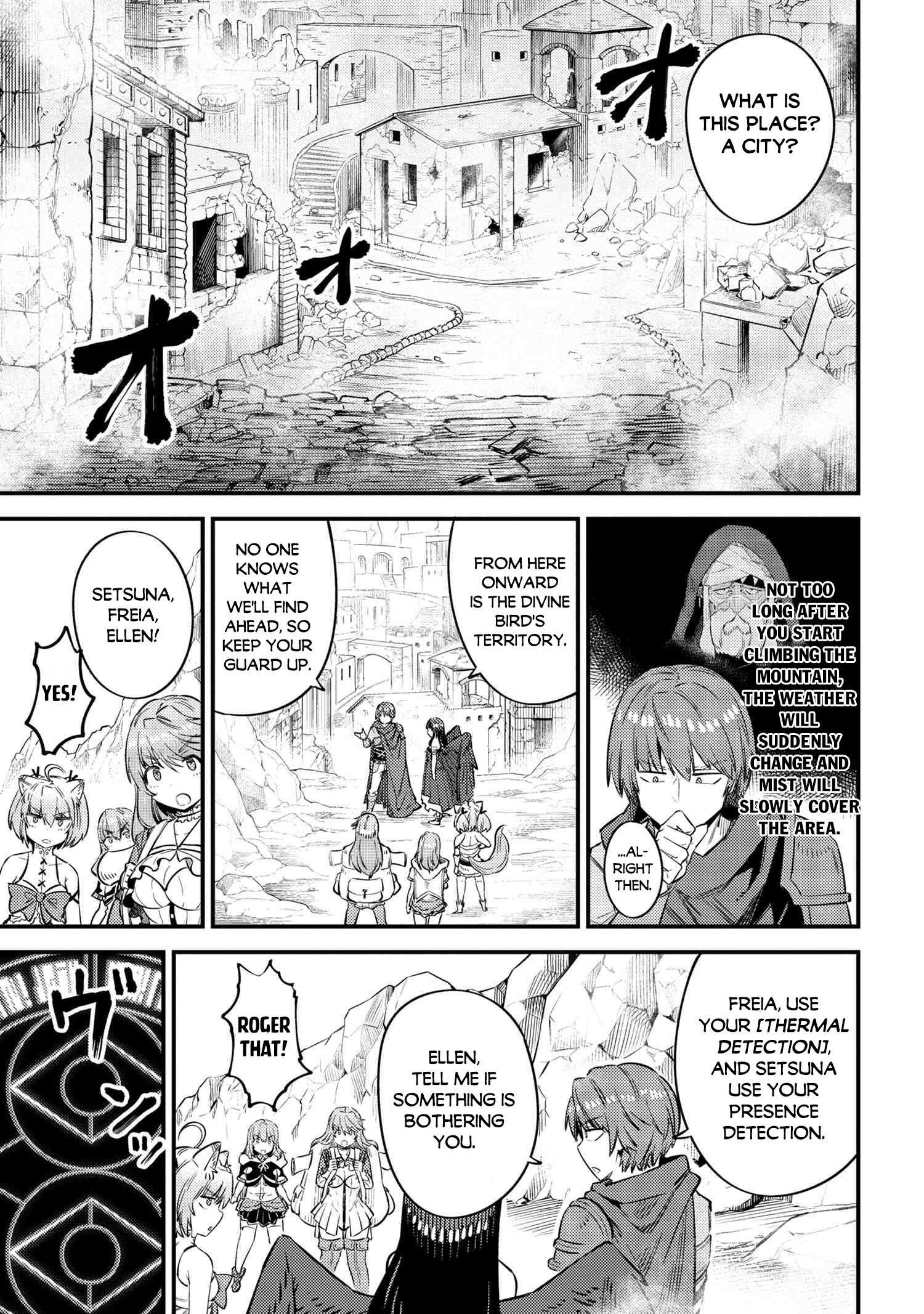 Read REDO OF HEALER Manga Online