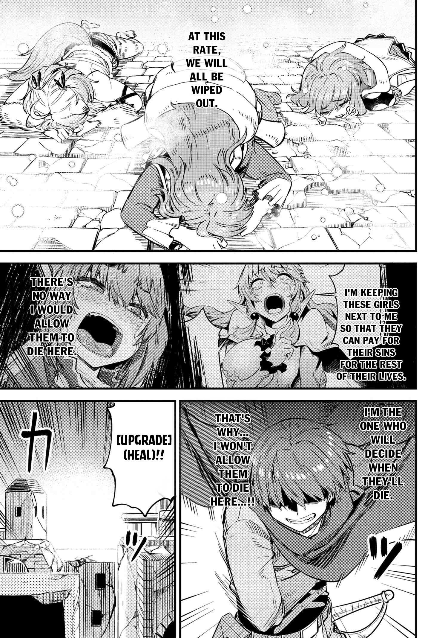 Read REDO OF HEALER Manga Online