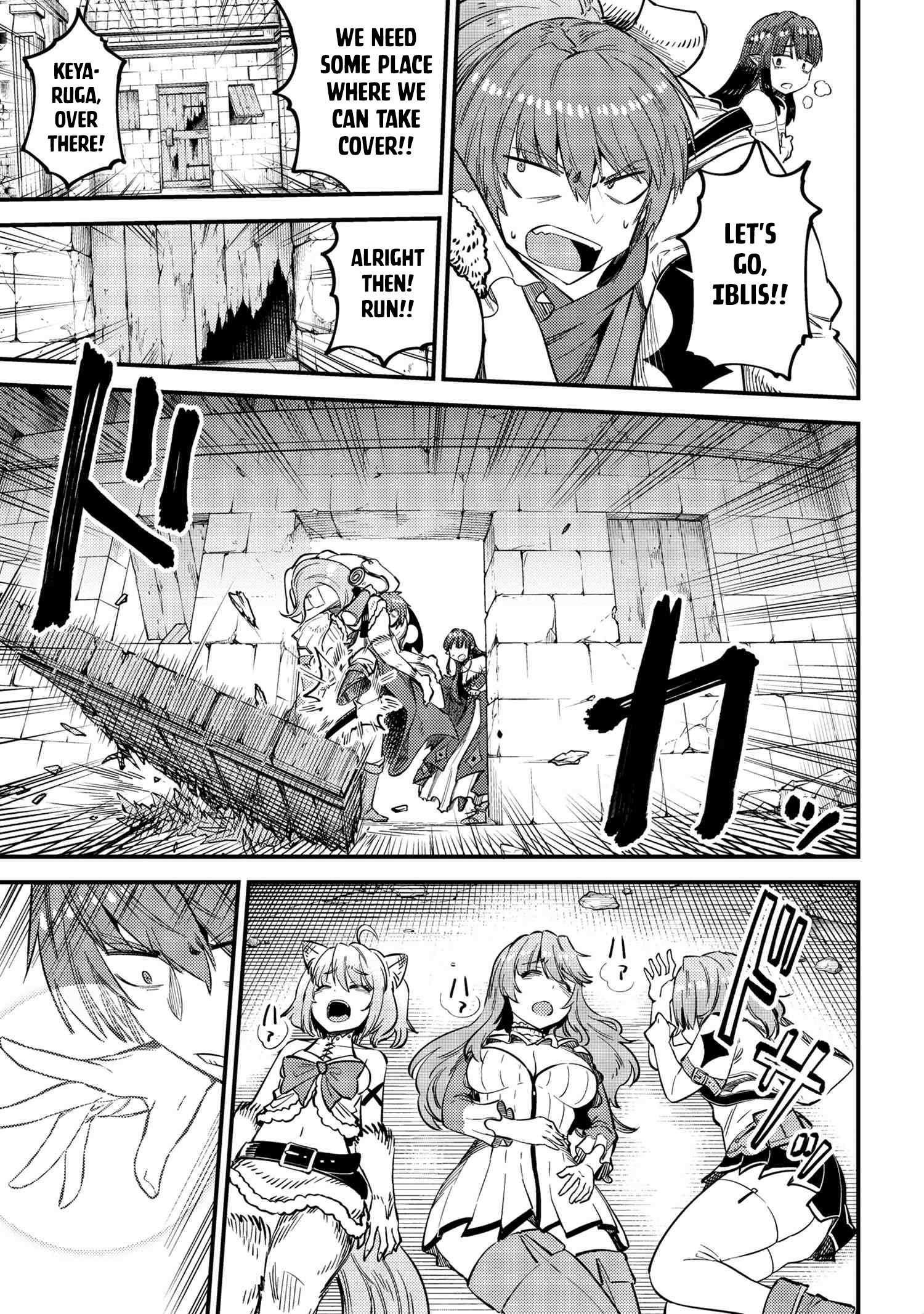 Read REDO OF HEALER Manga Online