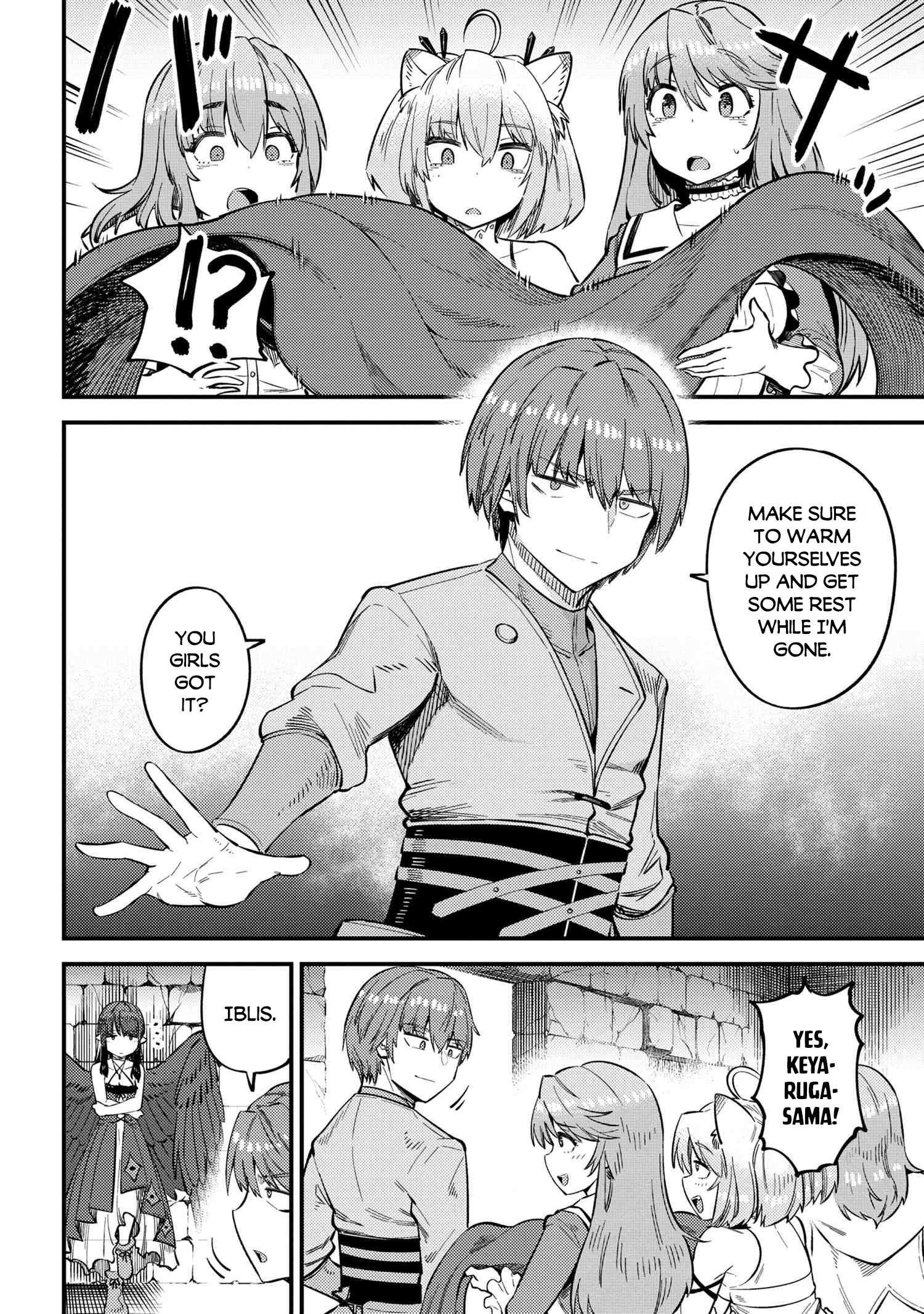 Read REDO OF HEALER Manga Online