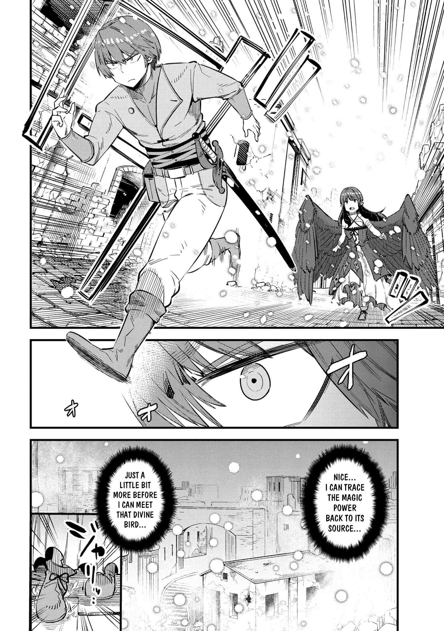 Read REDO OF HEALER Manga Online
