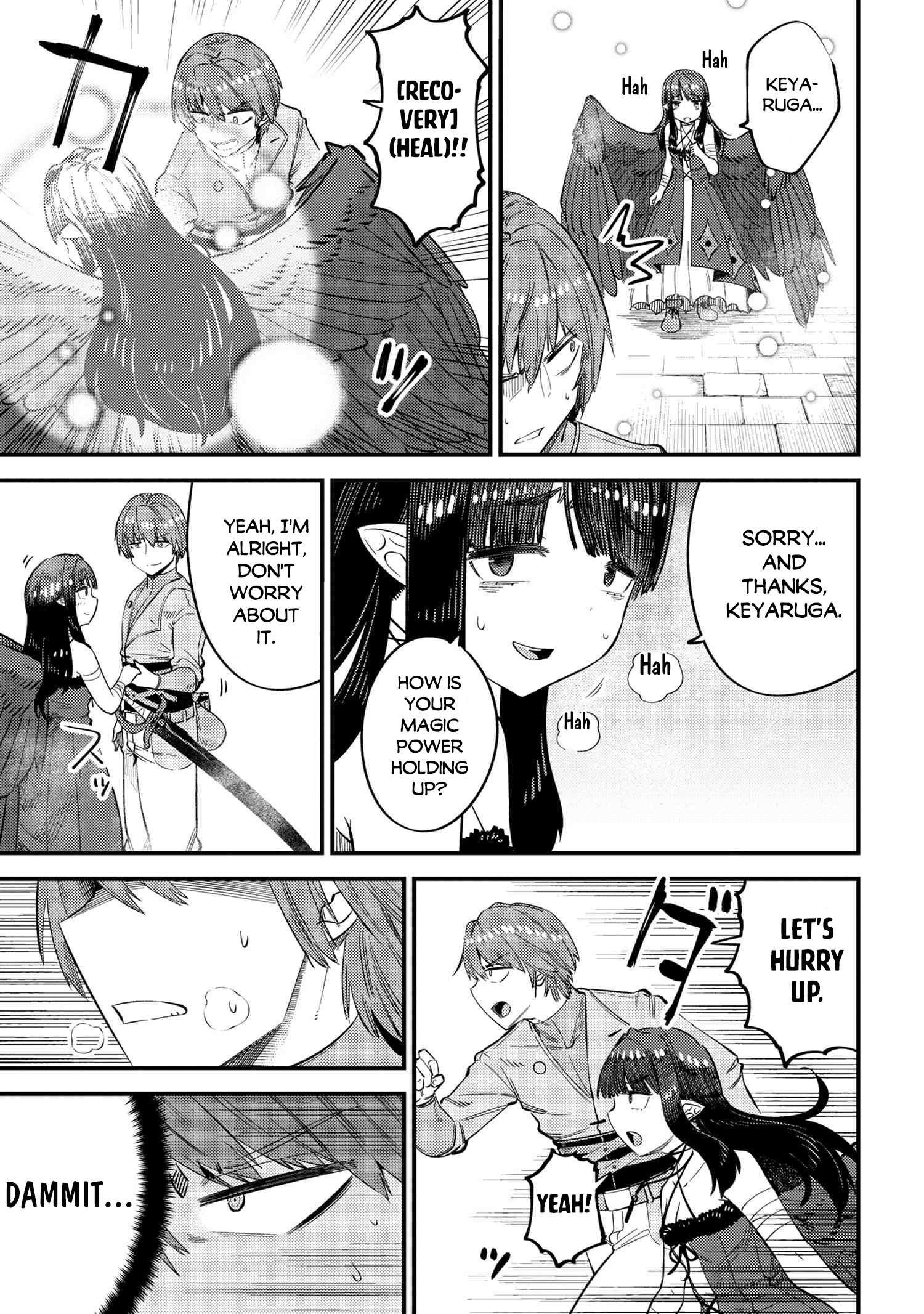 Read REDO OF HEALER Manga Online