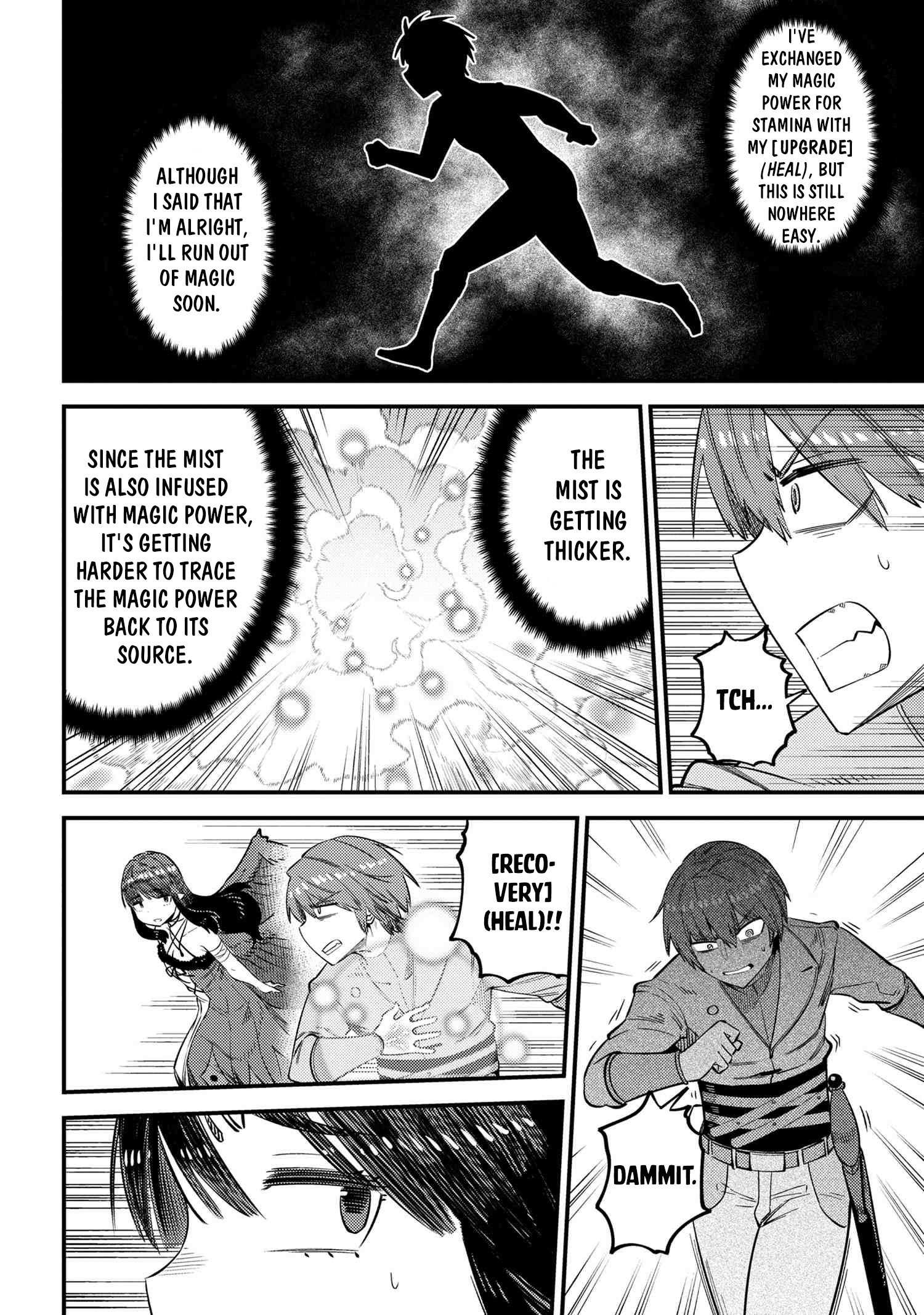 Read REDO OF HEALER Manga Online