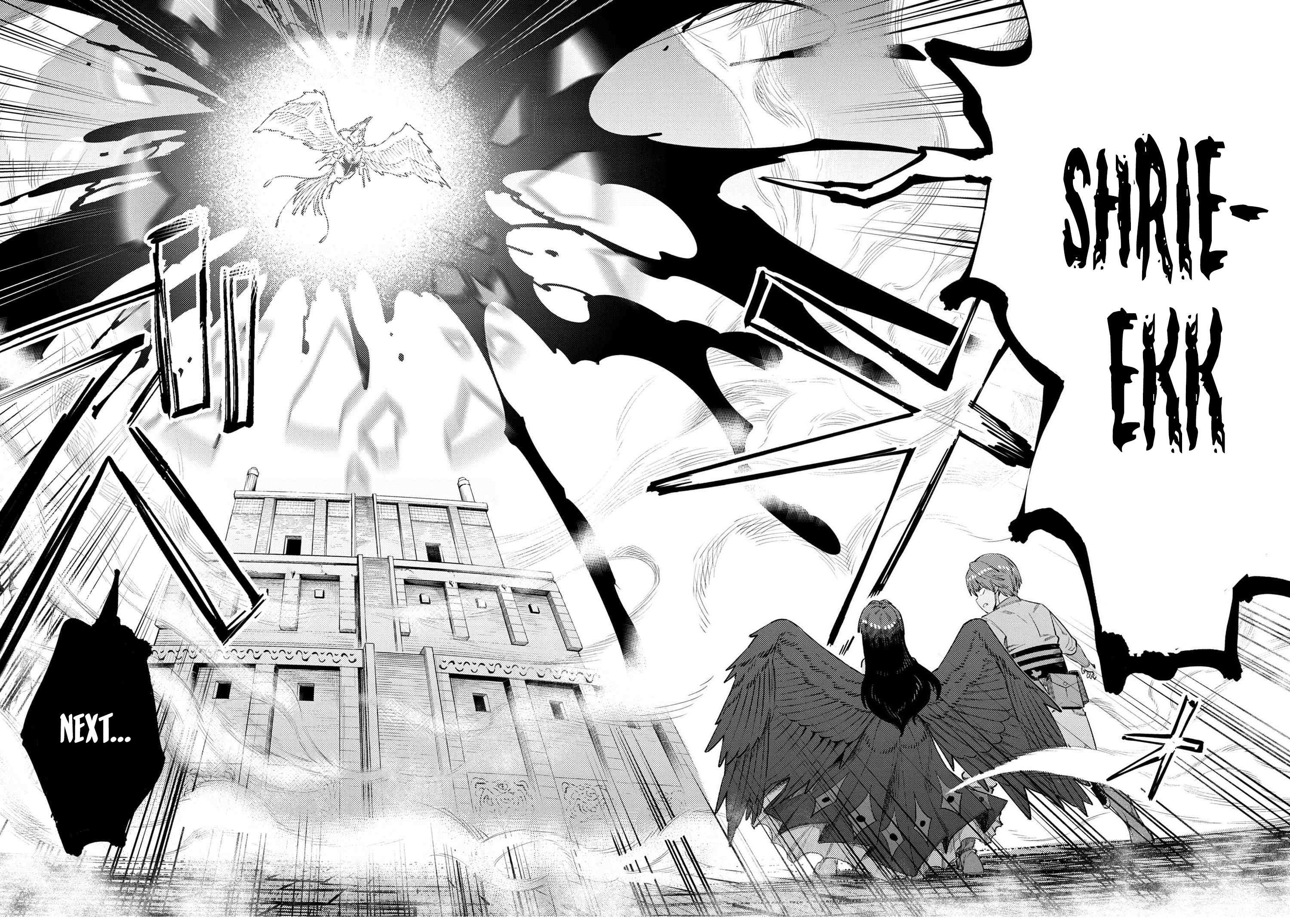 Read REDO OF HEALER Manga Online
