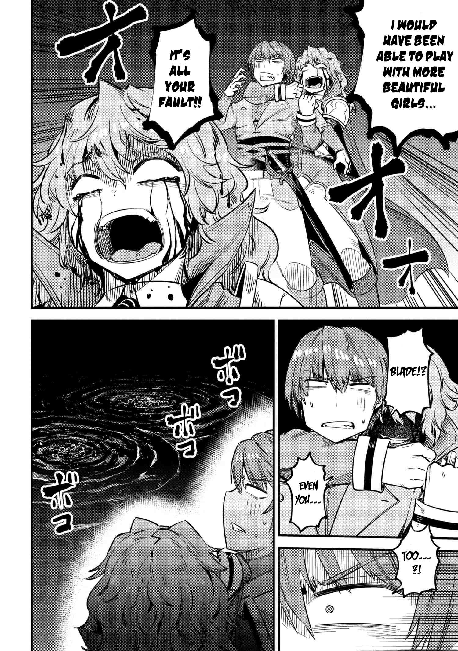Read REDO OF HEALER Manga Online