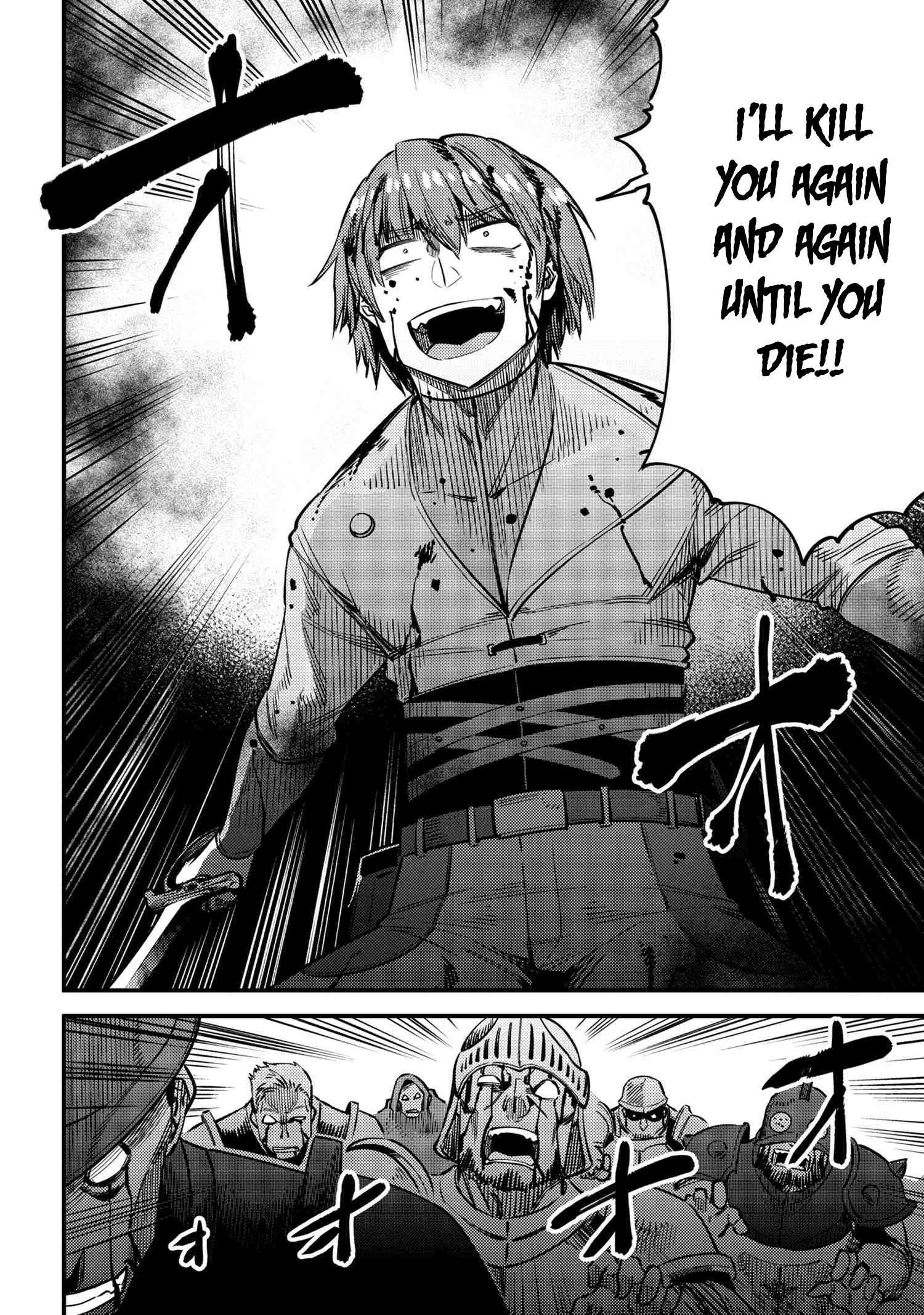 Read REDO OF HEALER Manga Online