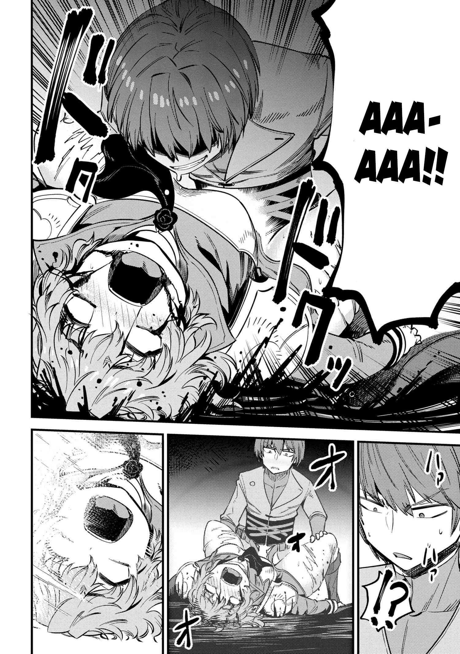 Read REDO OF HEALER Manga Online