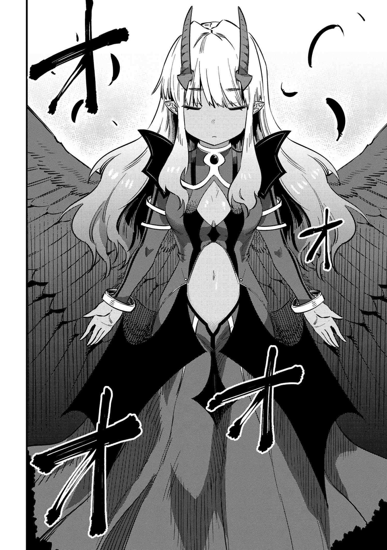 Read REDO OF HEALER Manga Online