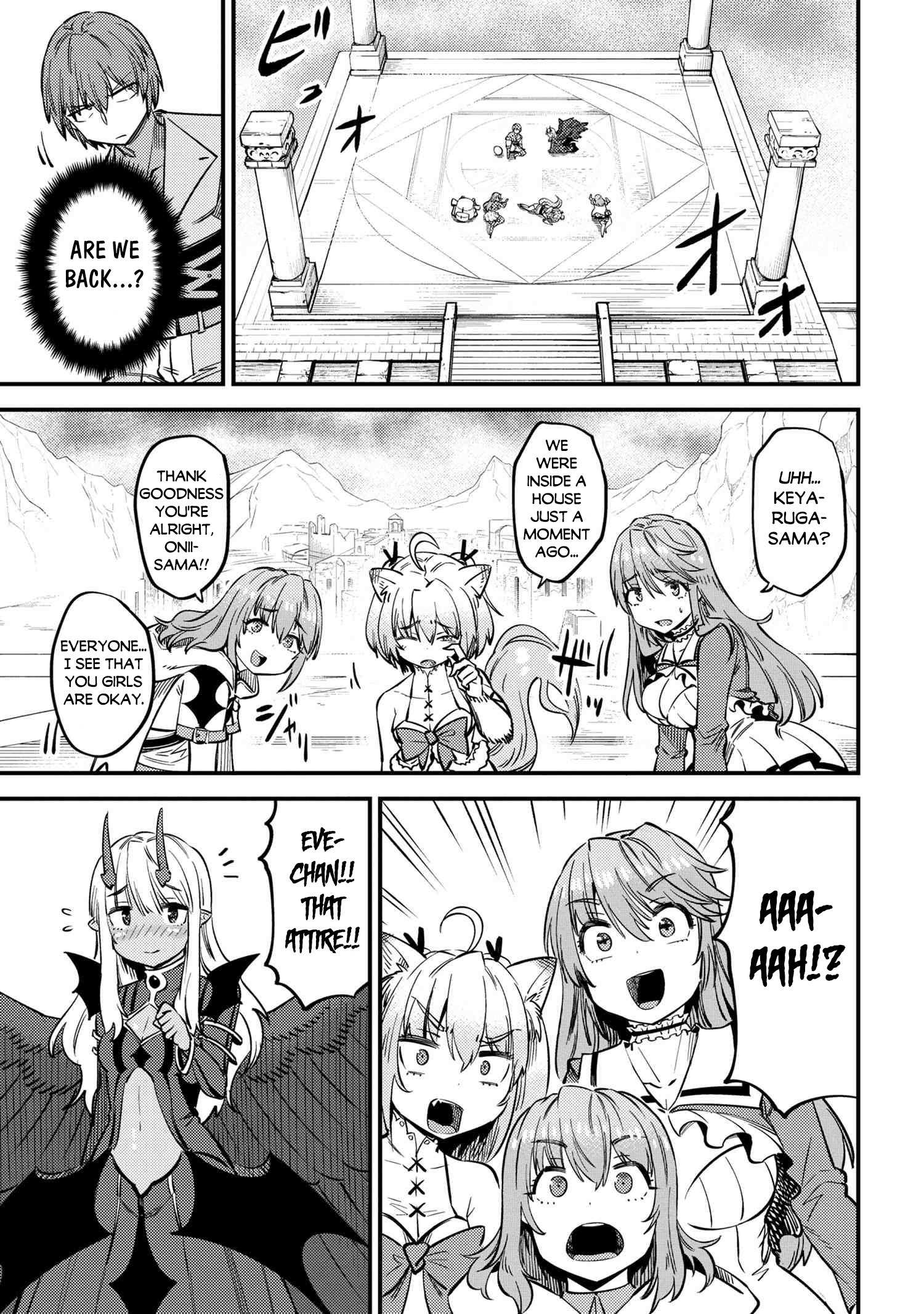 Read REDO OF HEALER Manga Online