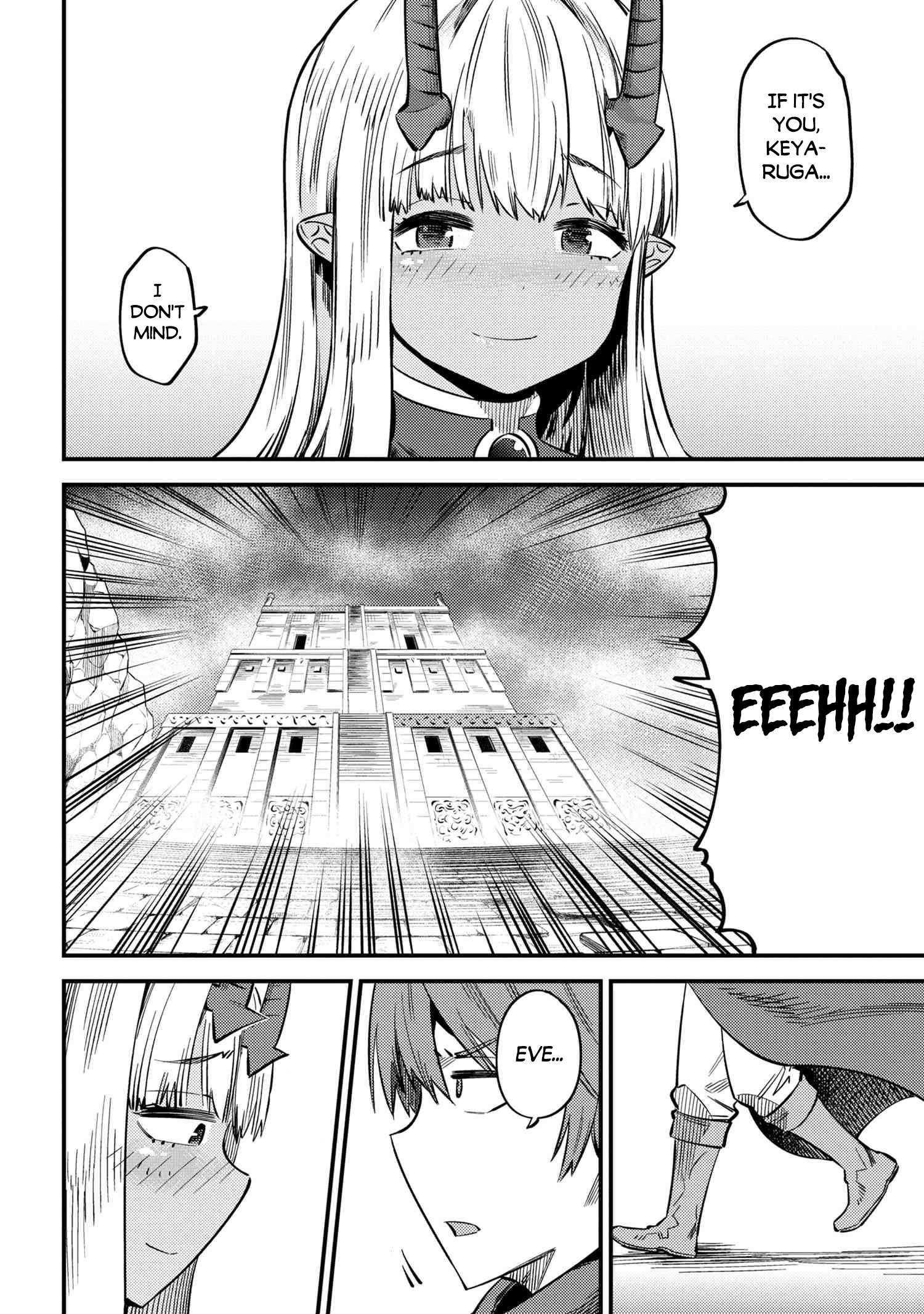 Read REDO OF HEALER Manga Online