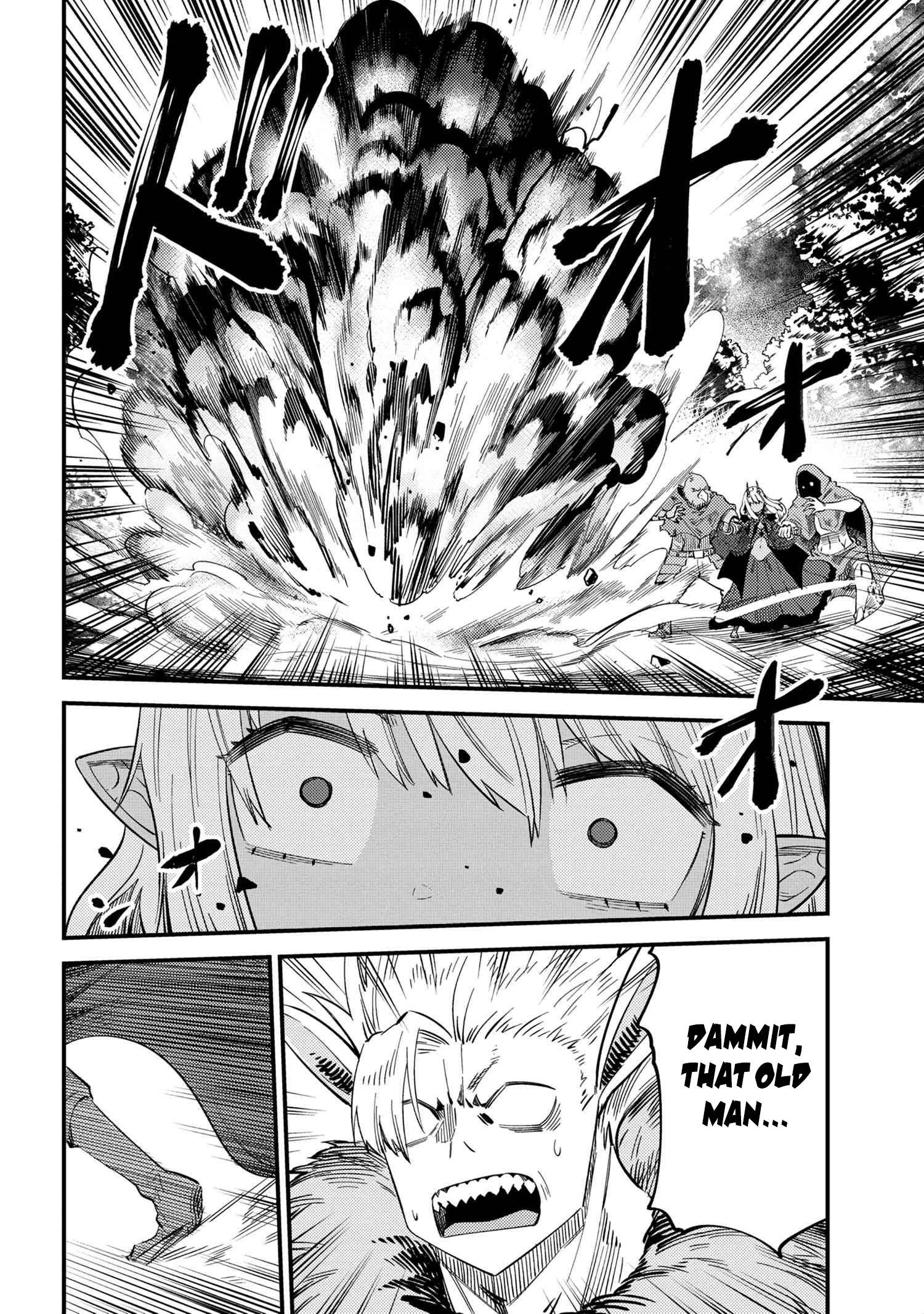 Read REDO OF HEALER Manga Online
