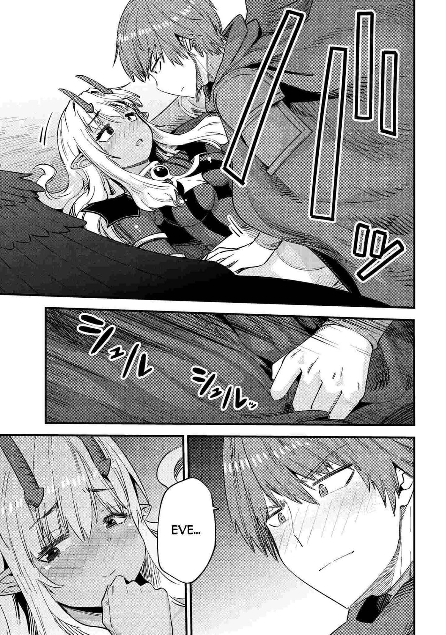 Read REDO OF HEALER Manga Online