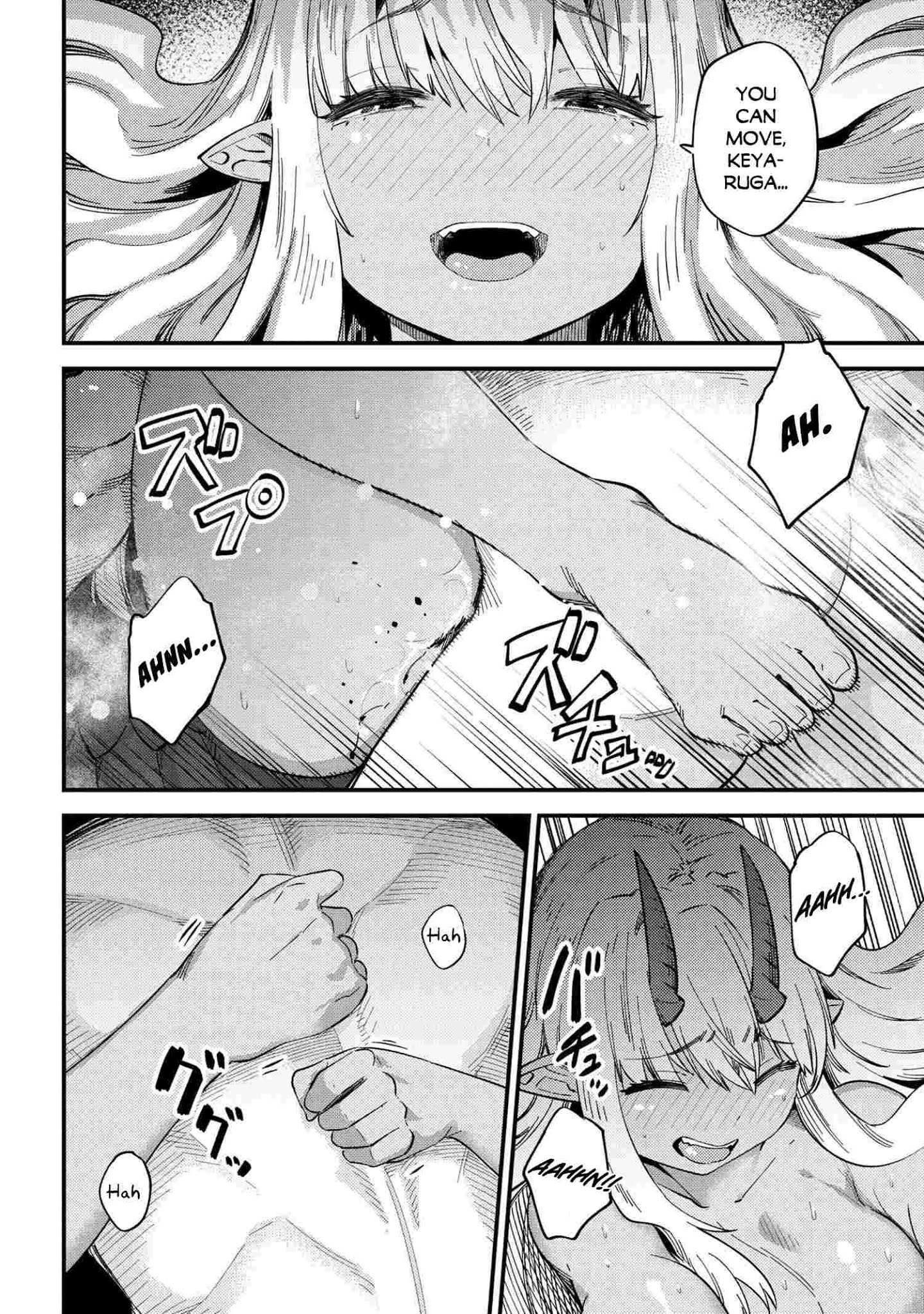 Read REDO OF HEALER Manga Online