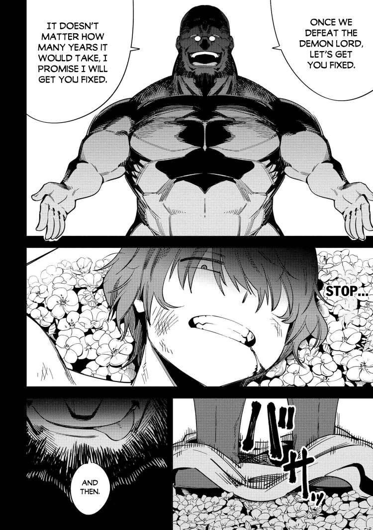 Read REDO OF HEALER Manga Online