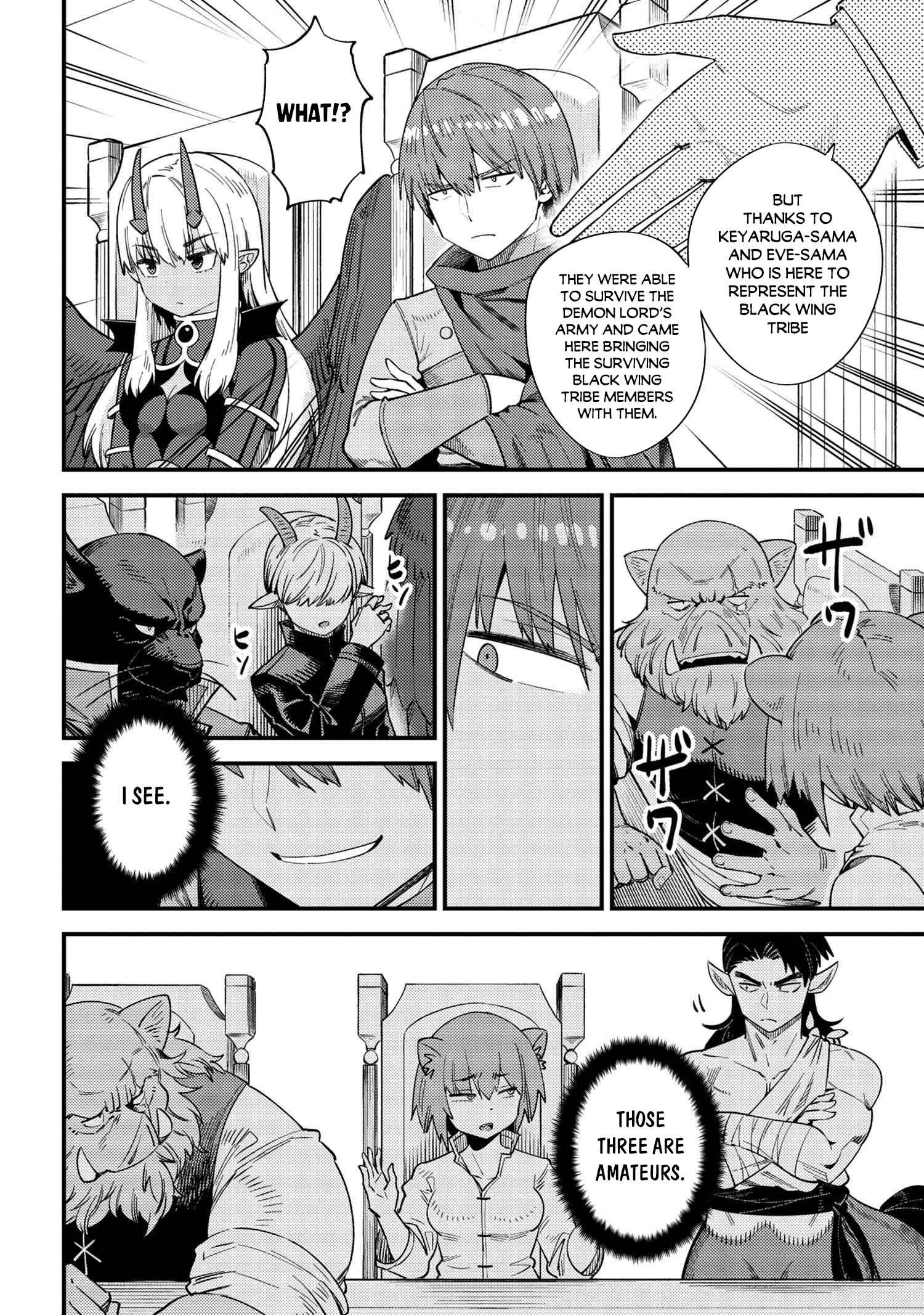 Read REDO OF HEALER Manga Online
