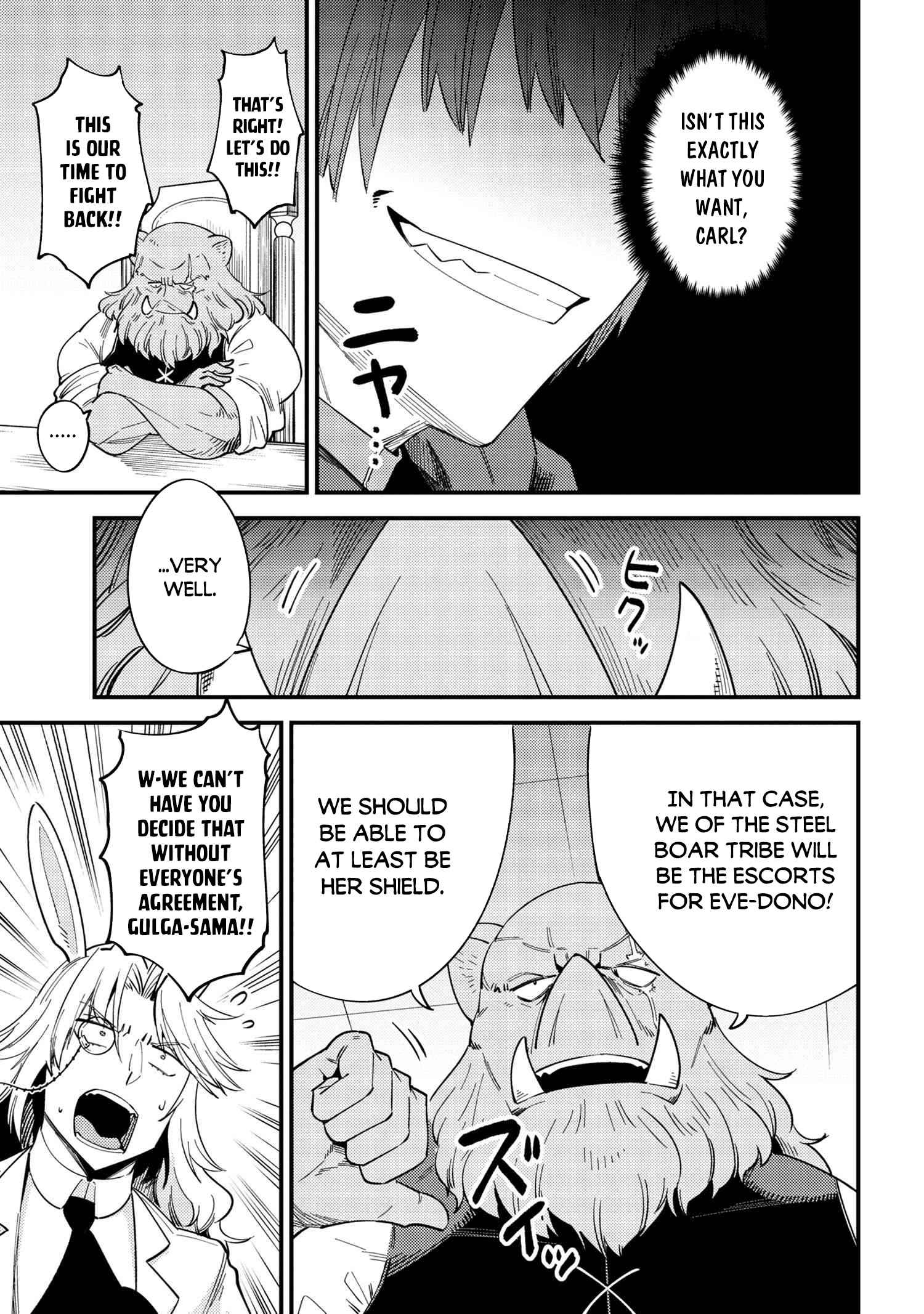 Read REDO OF HEALER Manga Online