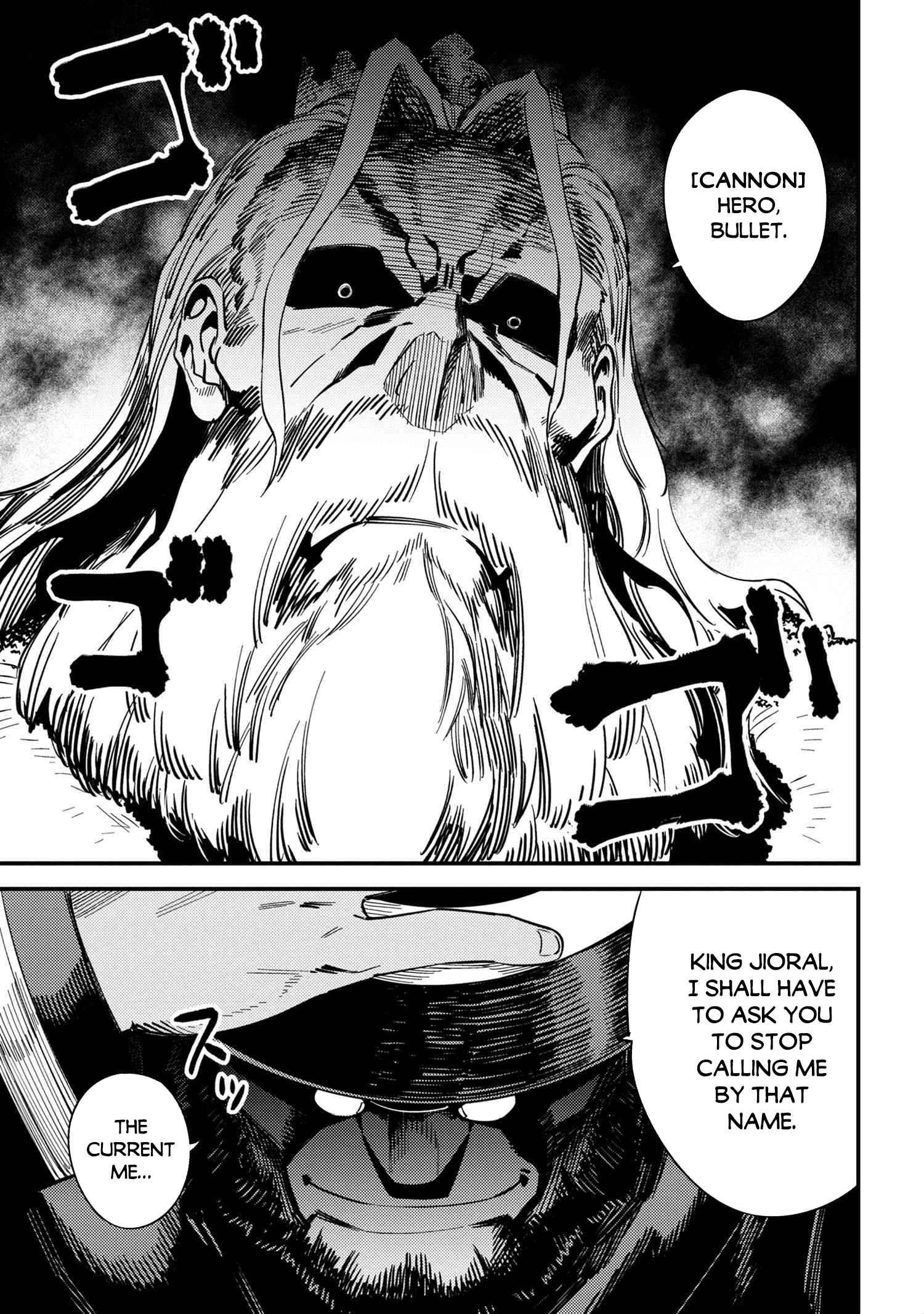 Read REDO OF HEALER Manga Online