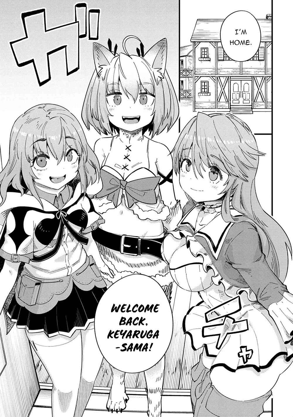 Read REDO OF HEALER Manga Online