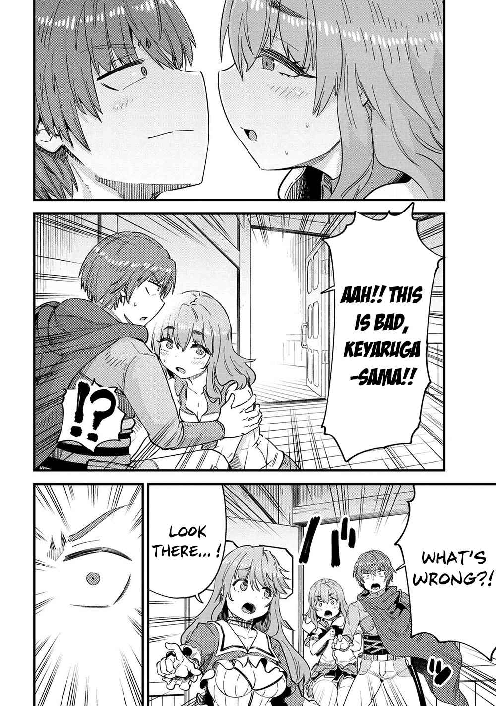 Read REDO OF HEALER Manga Online