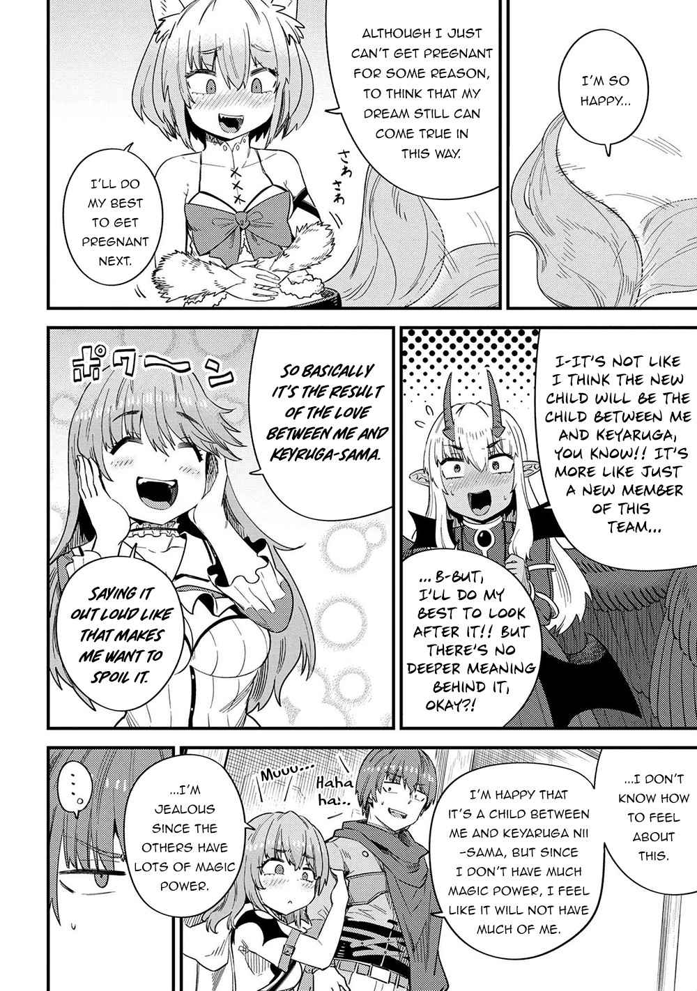Read REDO OF HEALER Manga Online