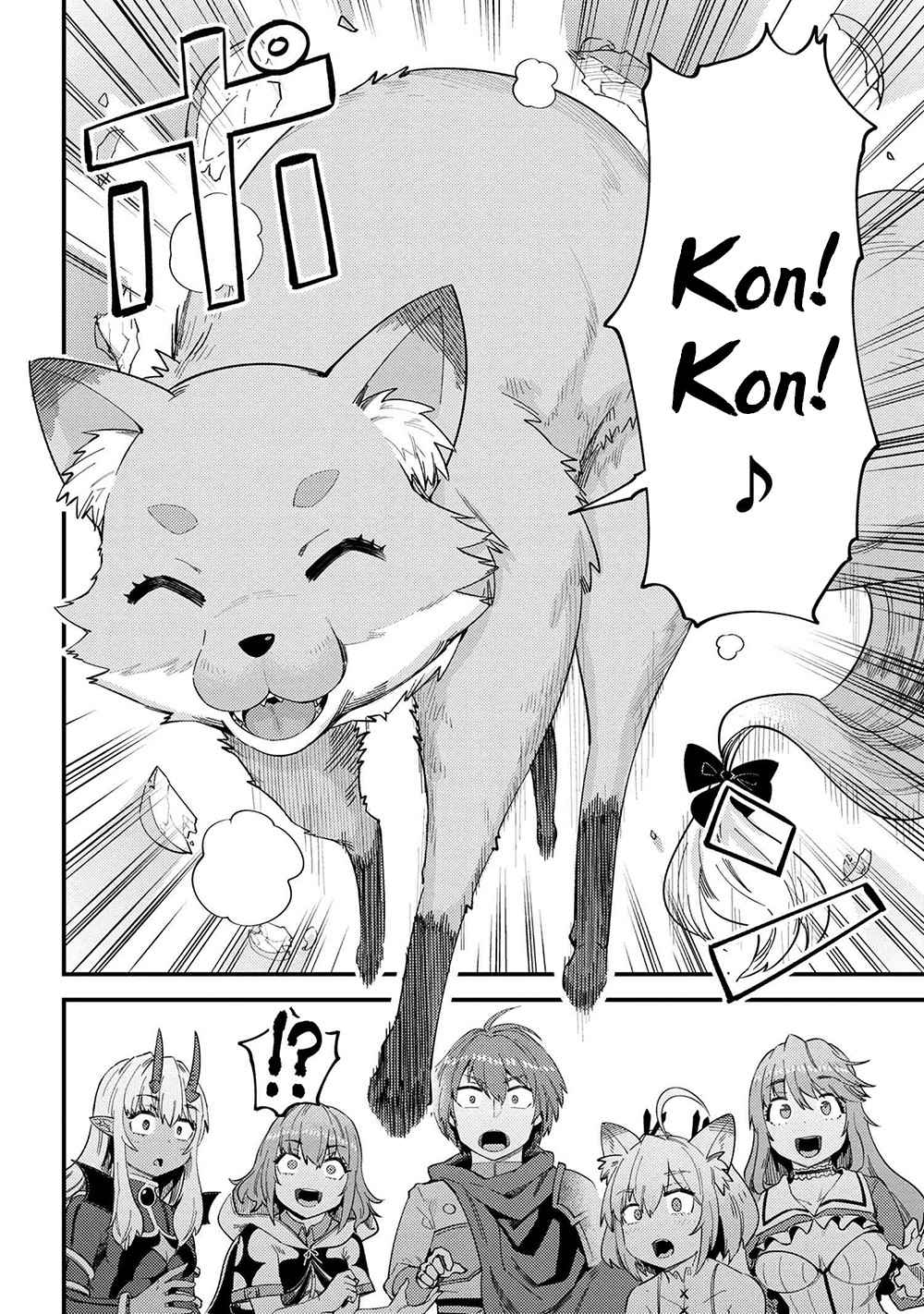 Read REDO OF HEALER Manga Online