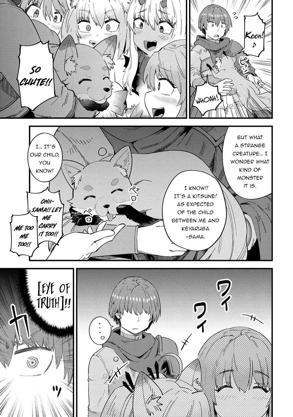 Read REDO OF HEALER Manga Online