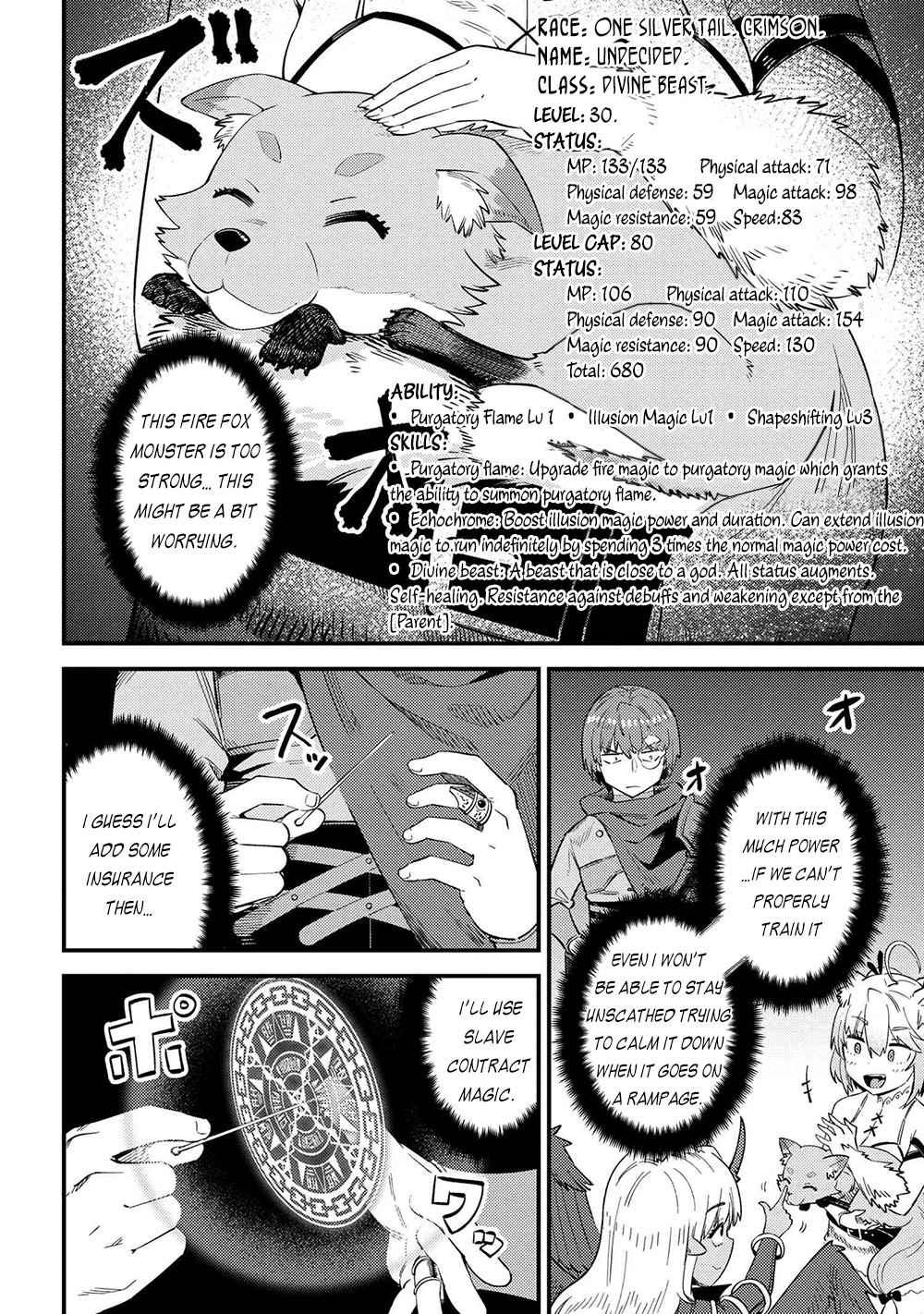 Read REDO OF HEALER Manga Online