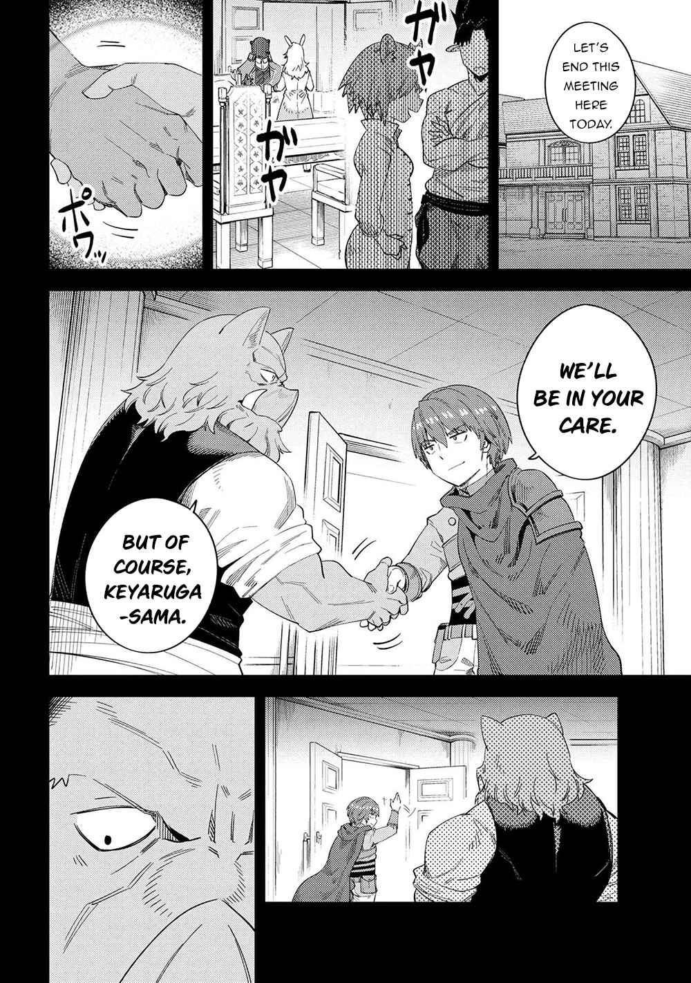 Read REDO OF HEALER Manga Online