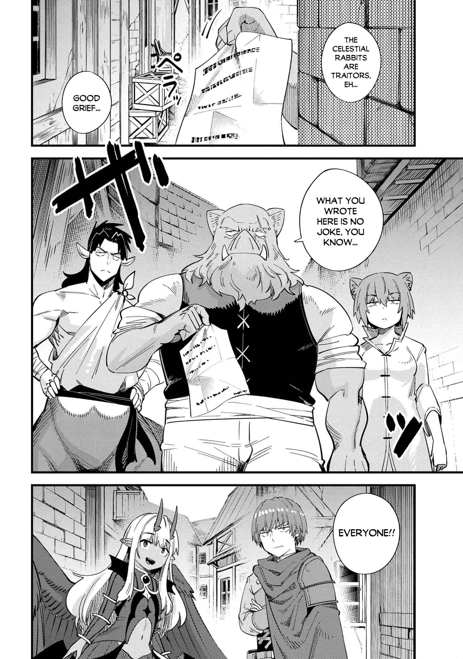 Read REDO OF HEALER Manga Online