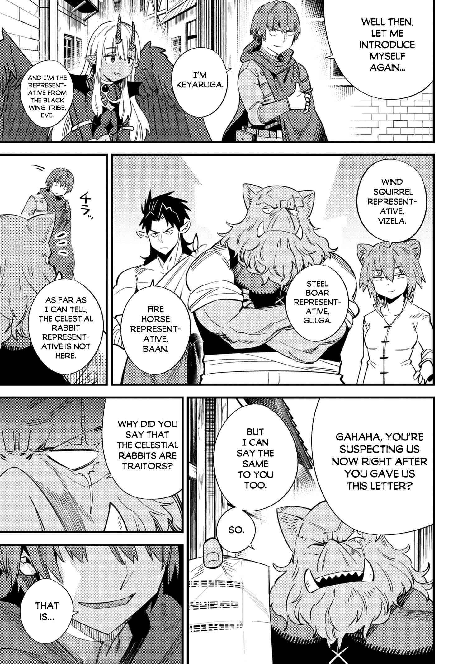 Read REDO OF HEALER Manga Online