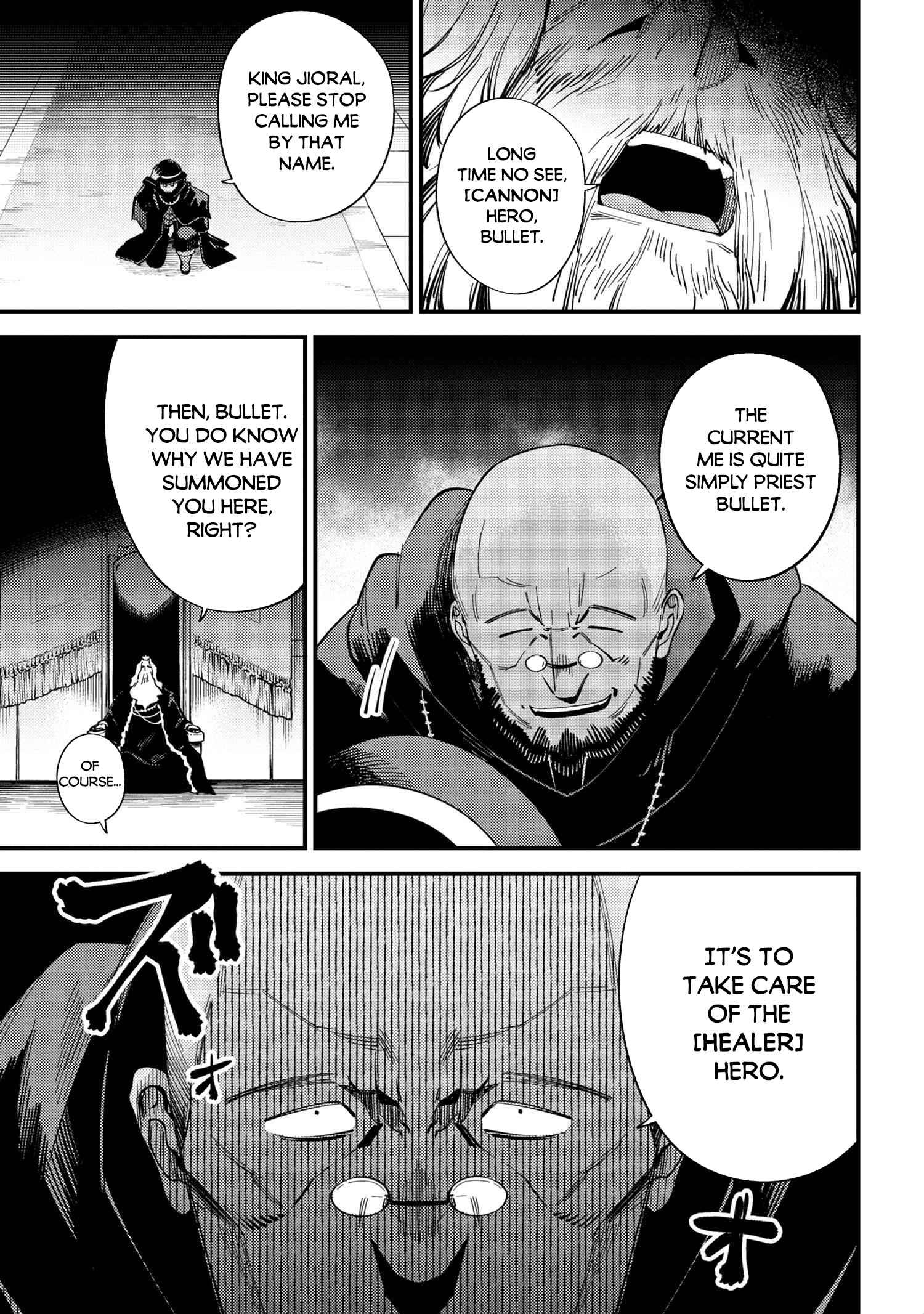 Read REDO OF HEALER Manga Online