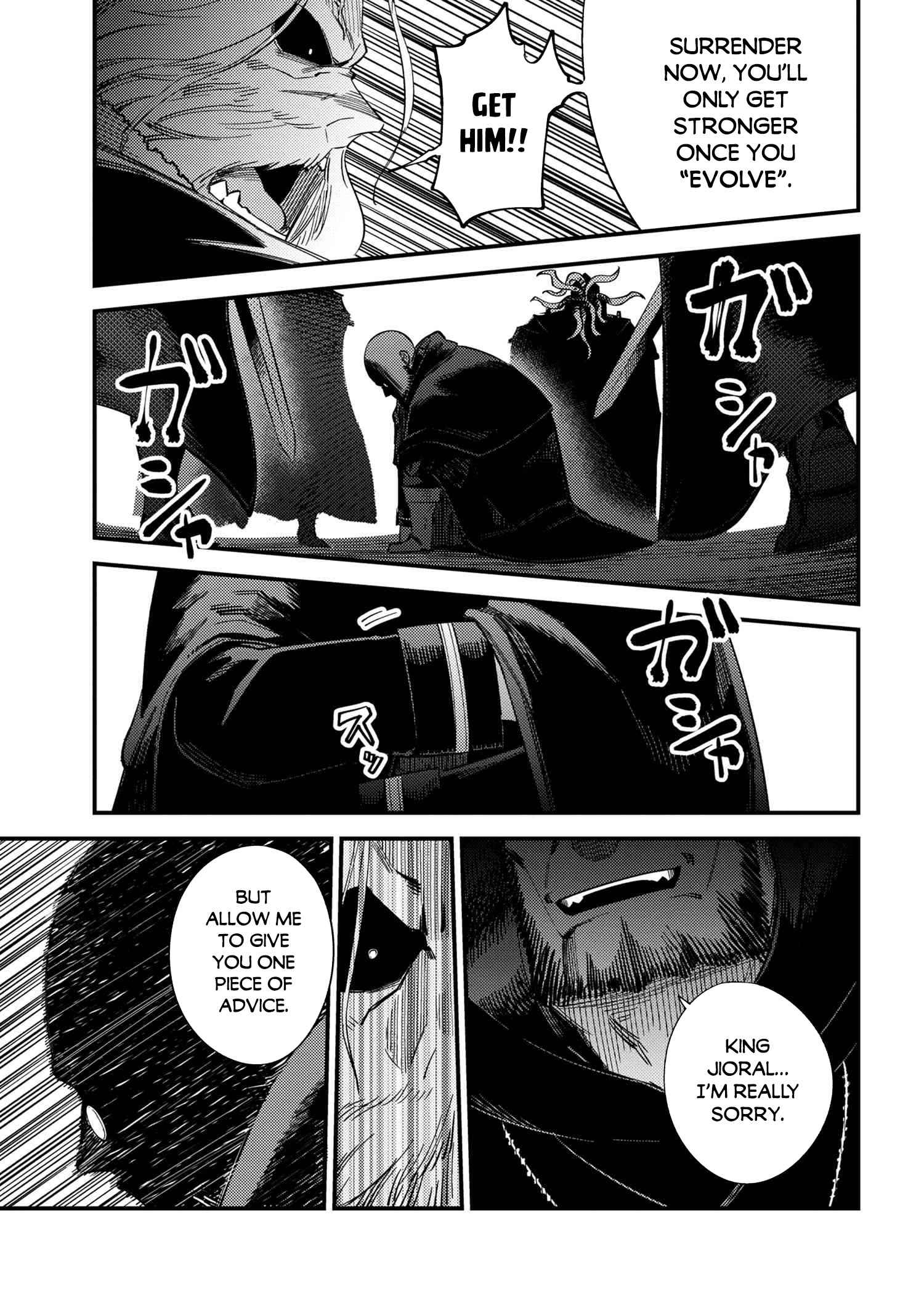 Read REDO OF HEALER Manga Online
