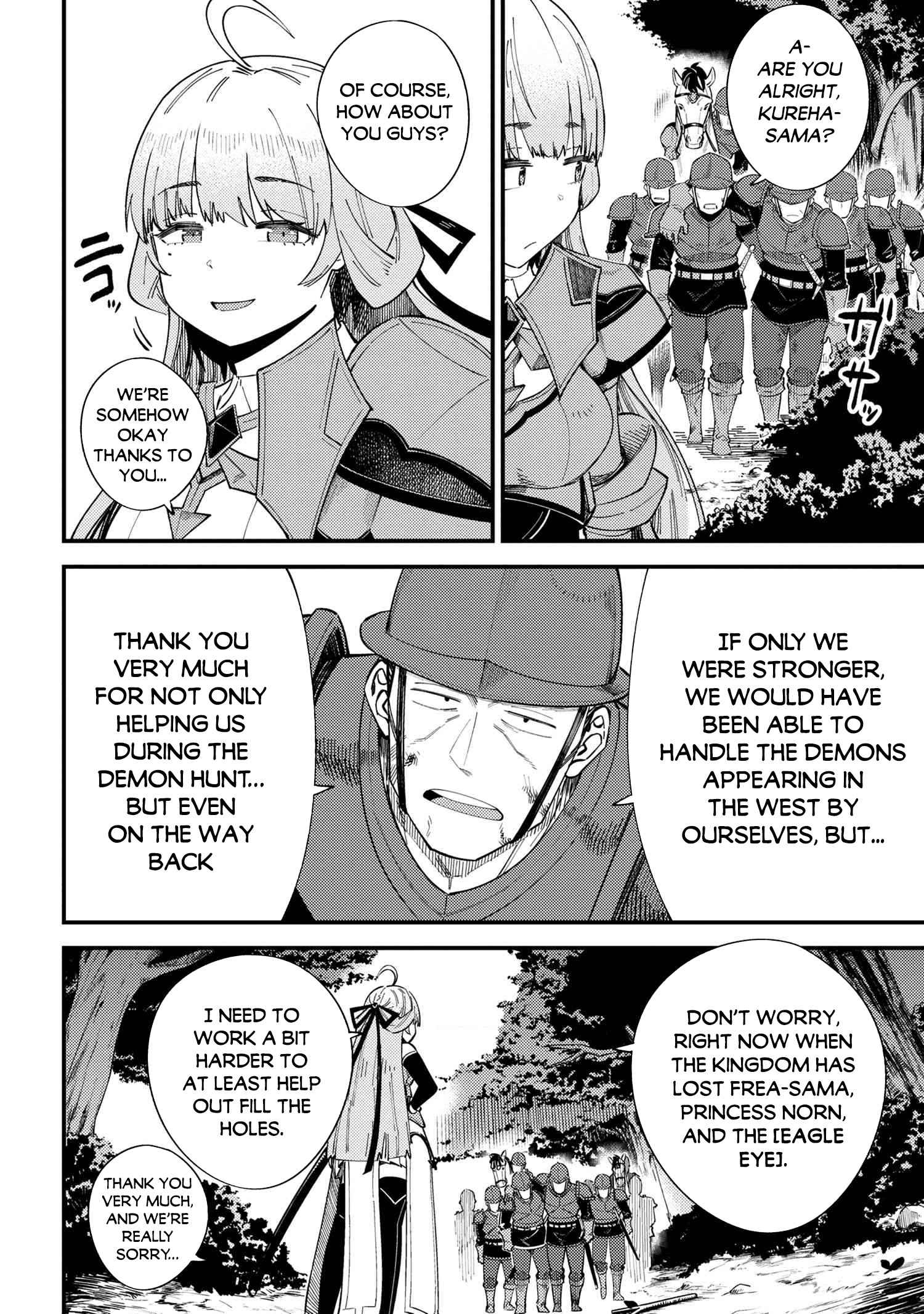 Read REDO OF HEALER Manga Online