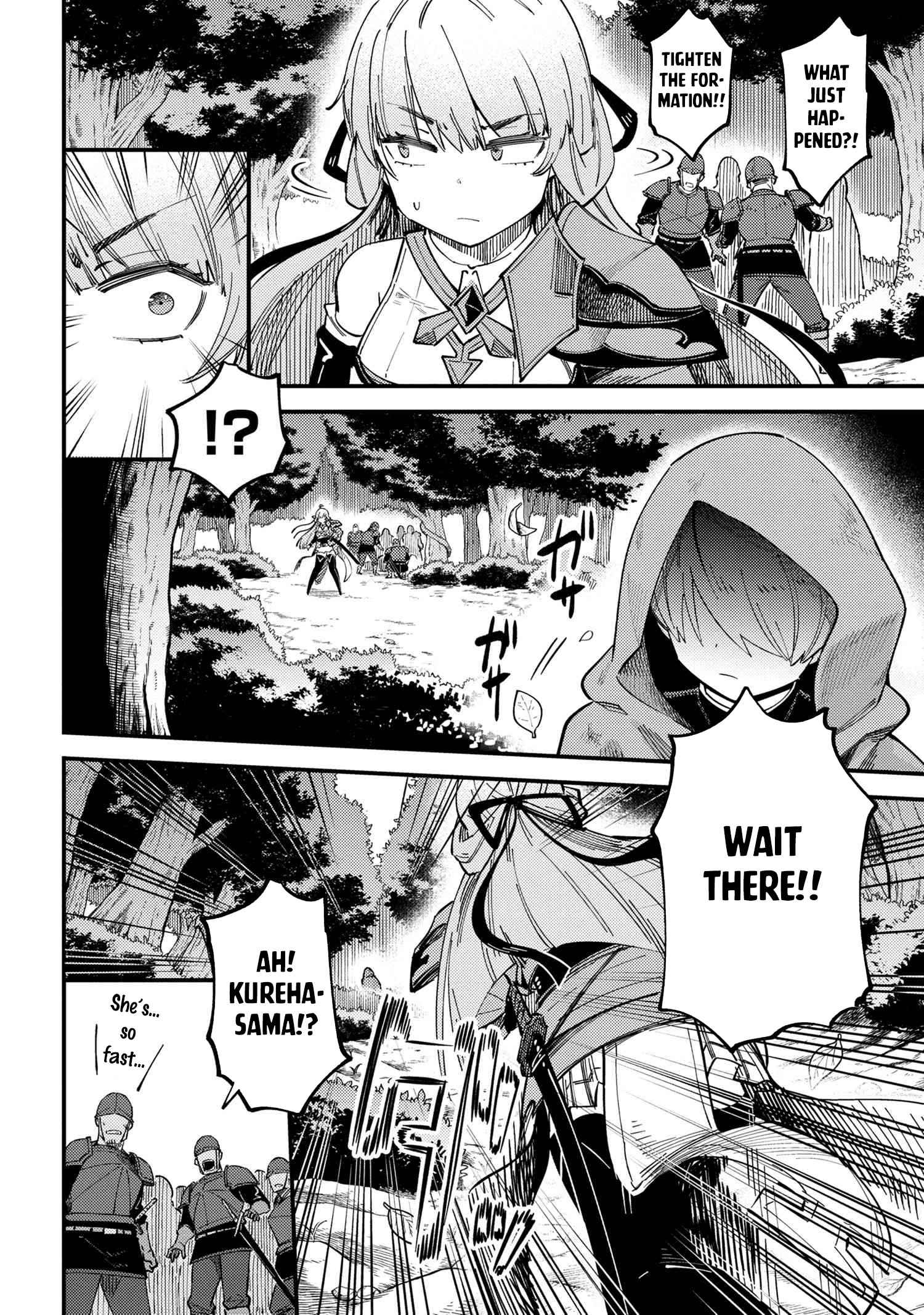 Read REDO OF HEALER Manga Online