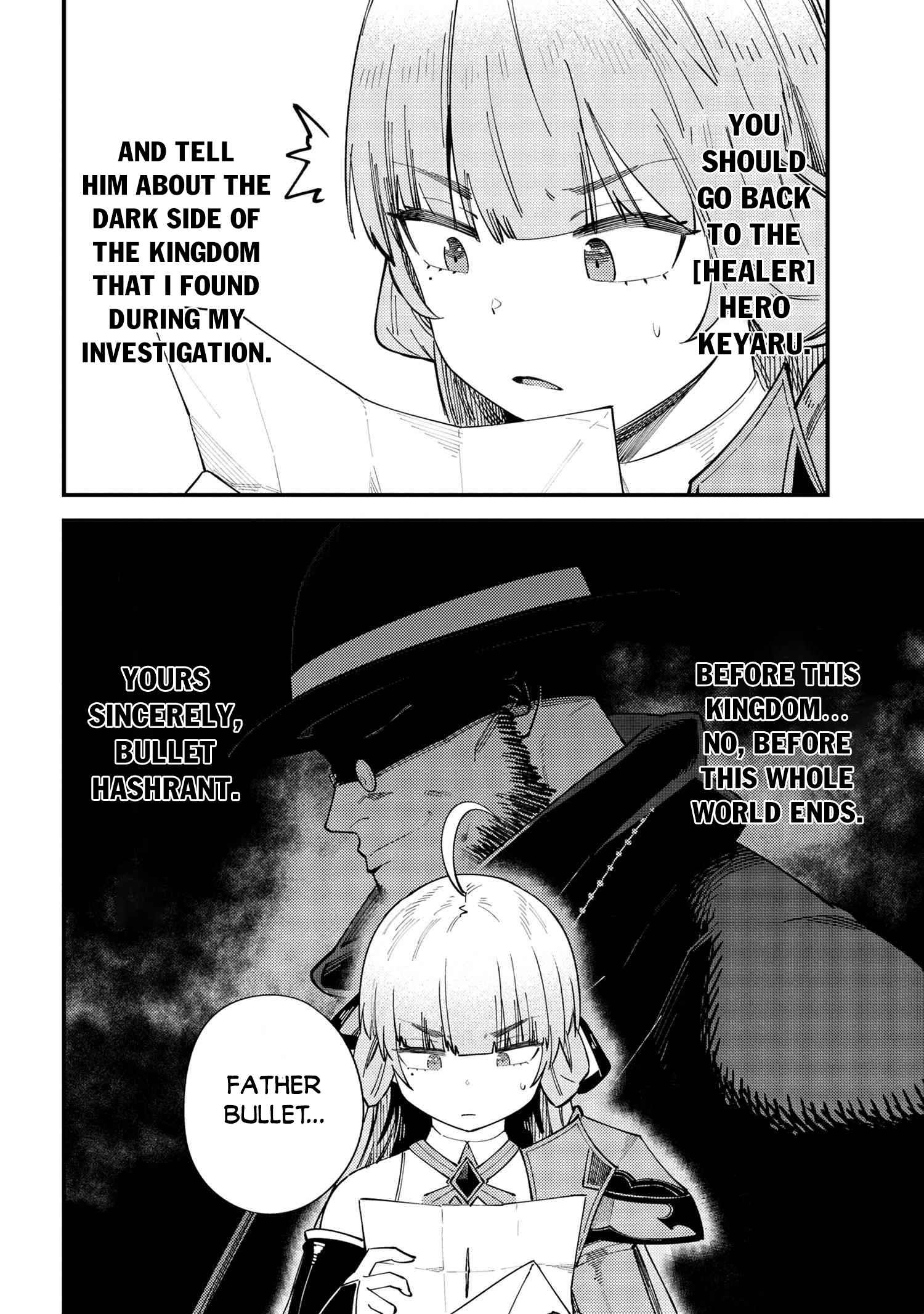 Read REDO OF HEALER Manga Online
