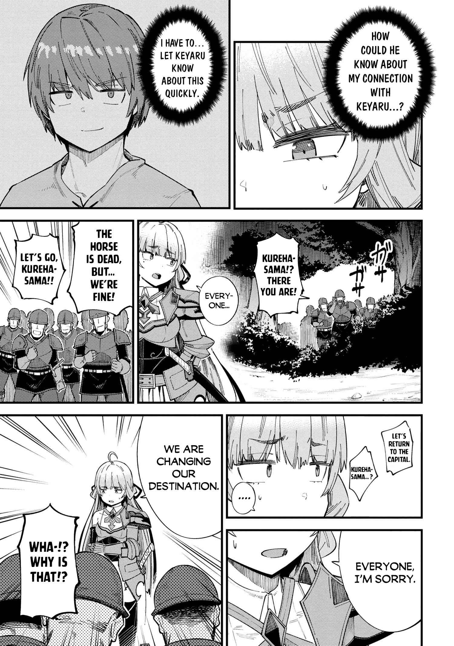 Read REDO OF HEALER Manga Online