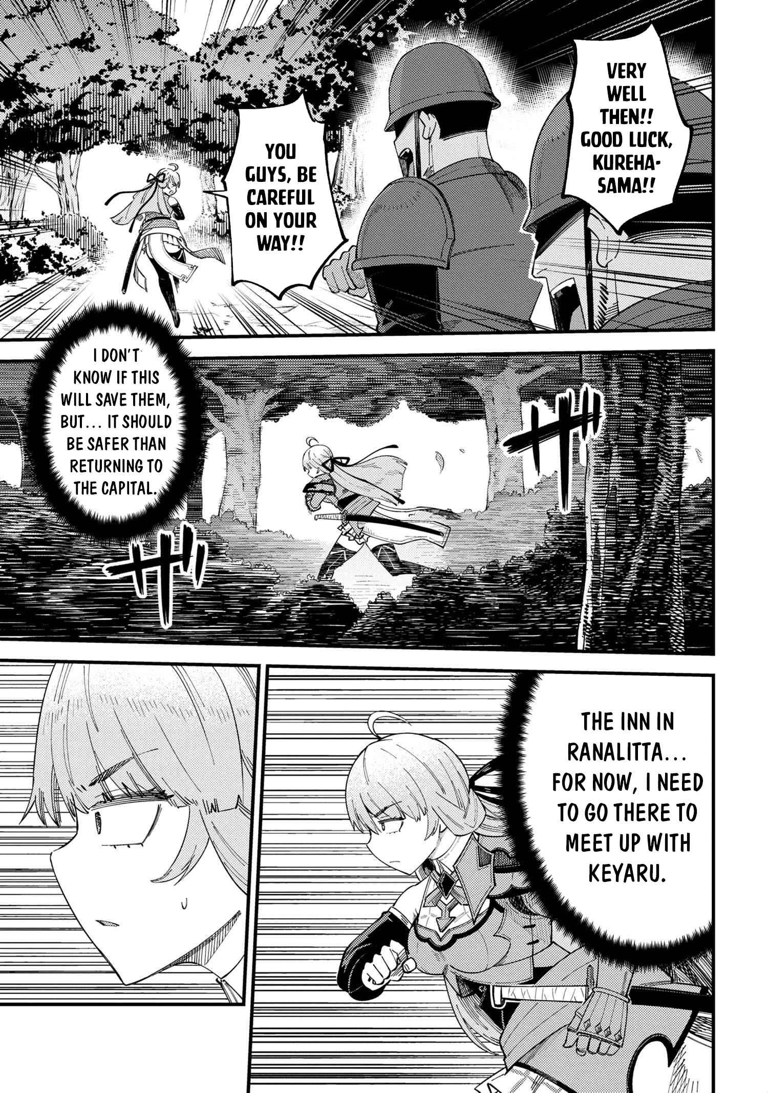 Read REDO OF HEALER Manga Online