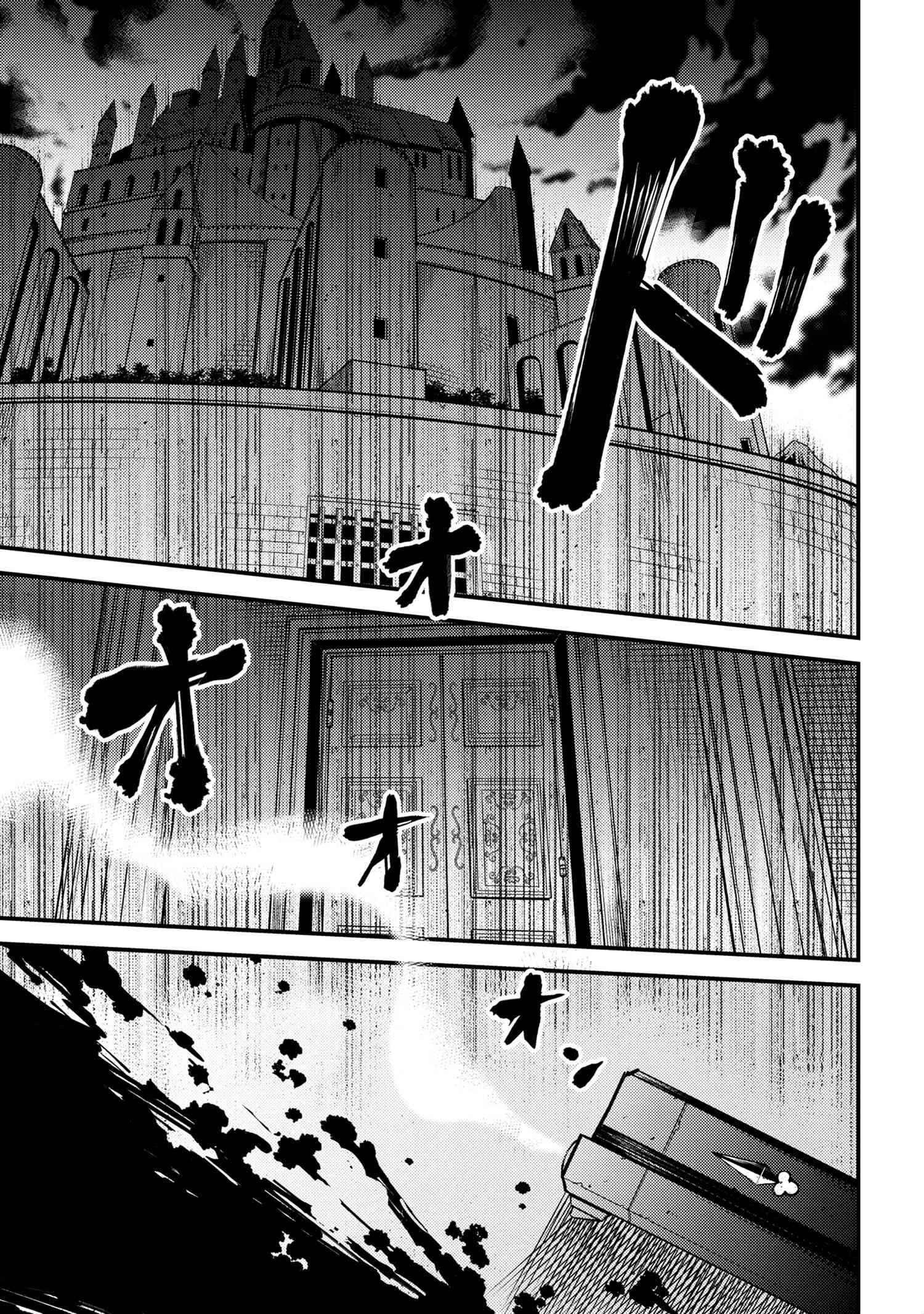 Read REDO OF HEALER Manga Online