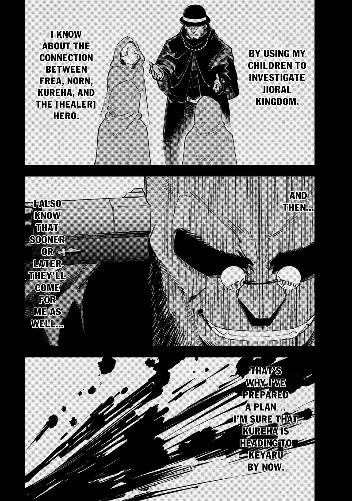 Read REDO OF HEALER Manga Online