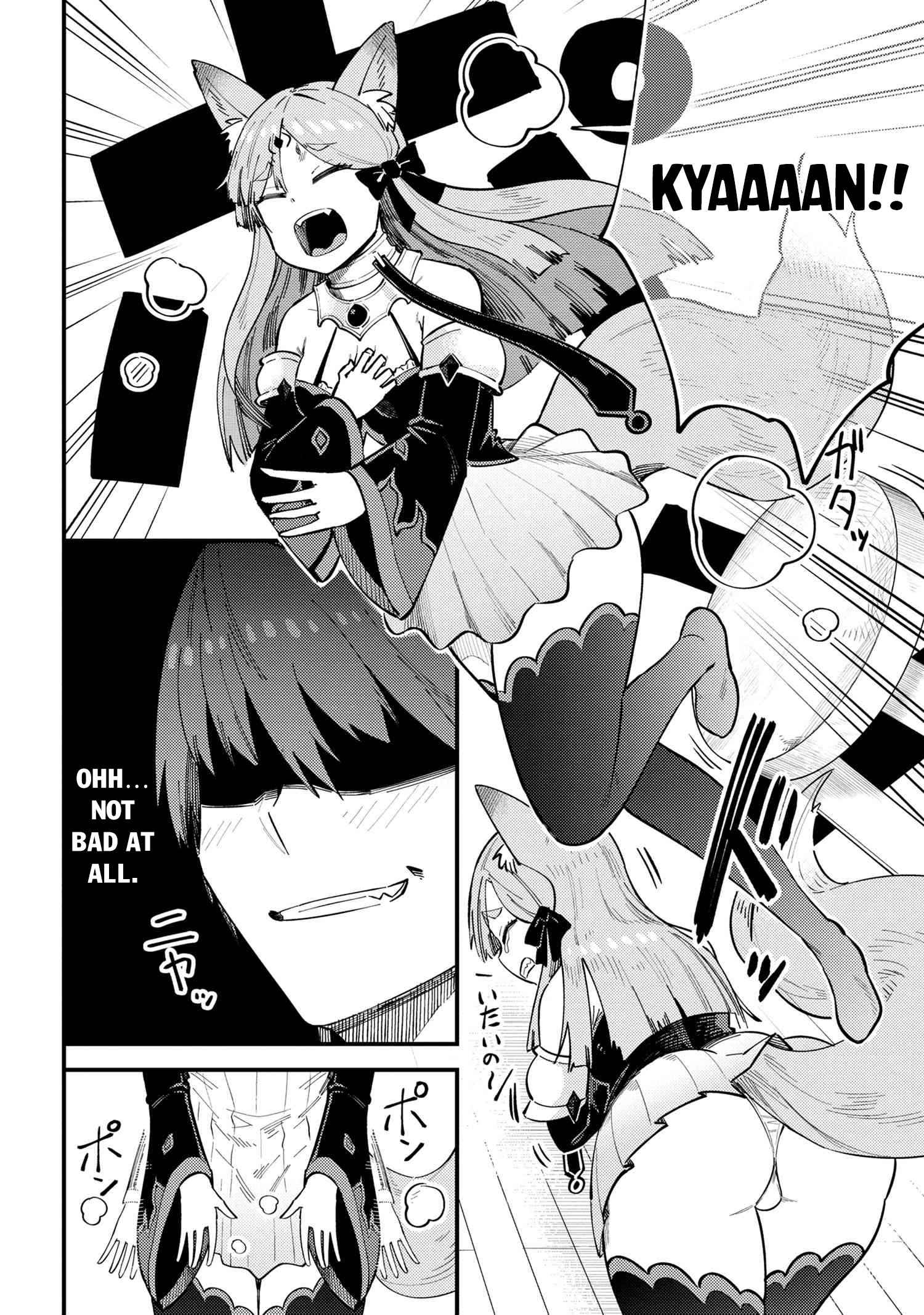 Read REDO OF HEALER Manga Online
