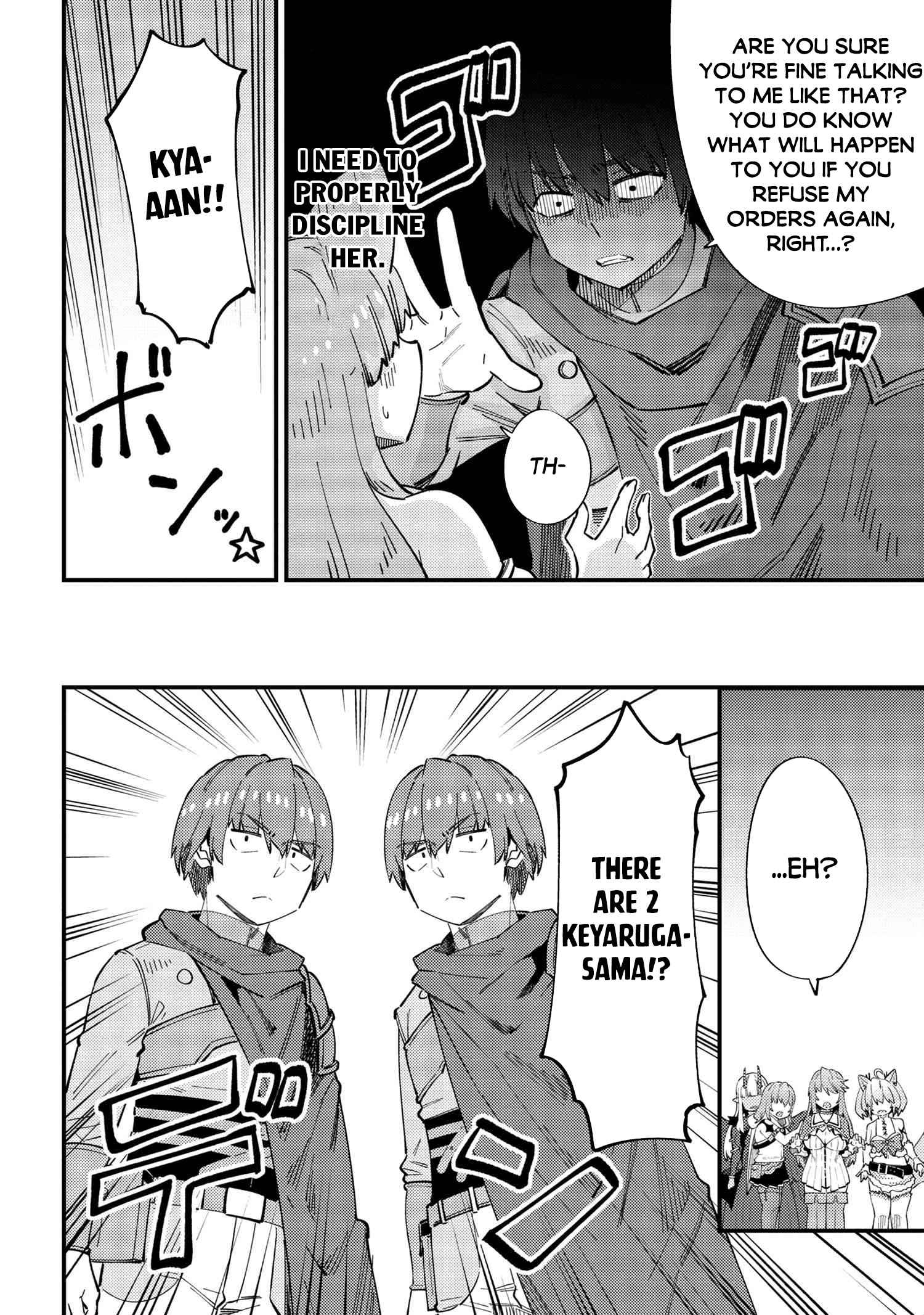 Read REDO OF HEALER Manga Online