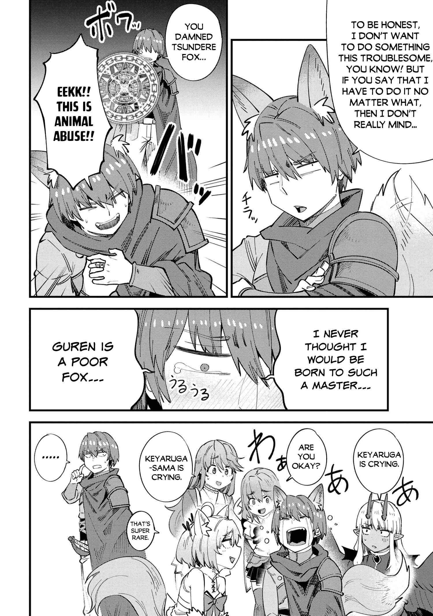 Read REDO OF HEALER Manga Online