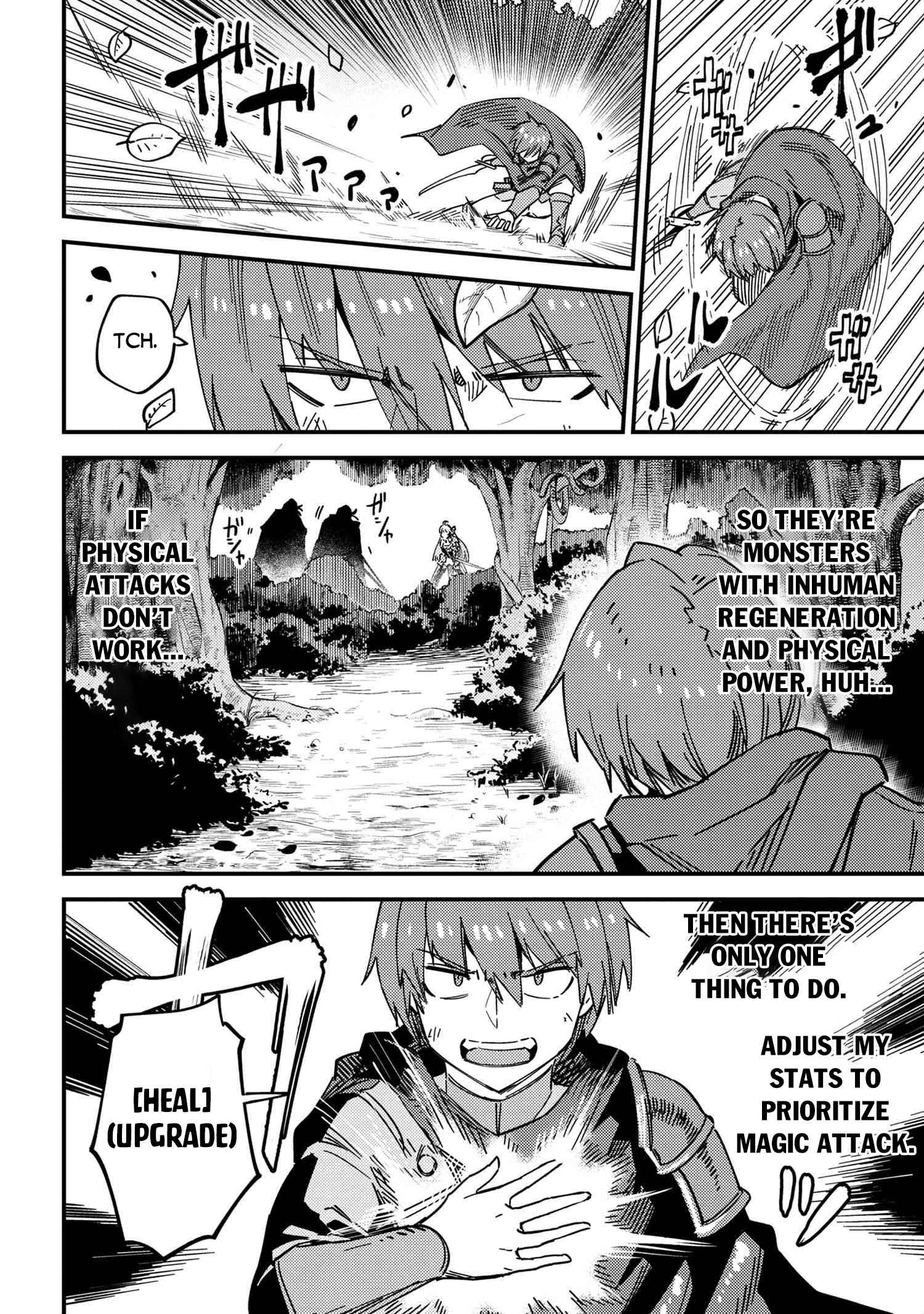 Read REDO OF HEALER Manga Online