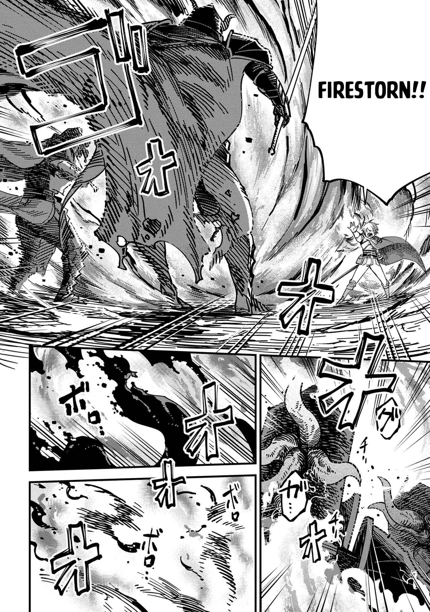 Read REDO OF HEALER Manga Online